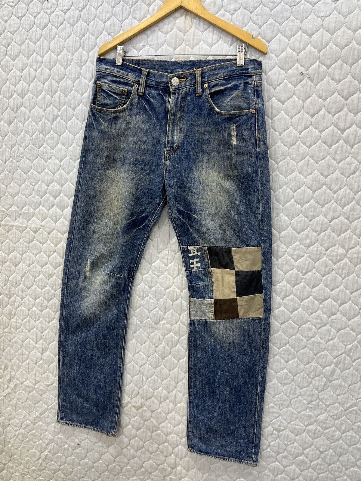 Japanese Brand (Iii)🔥💣ARCHIVE COLLECTION BUDEN HYPEBEAST PATCHWORK DENIM Size US 34 / EU 50 - 2 Thumbnail