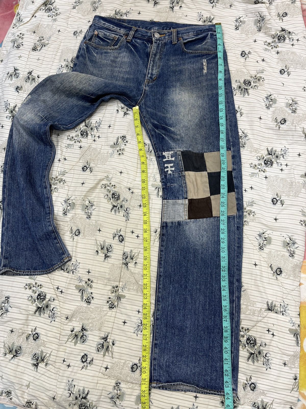 Japanese Brand (Iii)🔥💣ARCHIVE COLLECTION BUDEN HYPEBEAST PATCHWORK DENIM Size US 34 / EU 50 - 17 Thumbnail