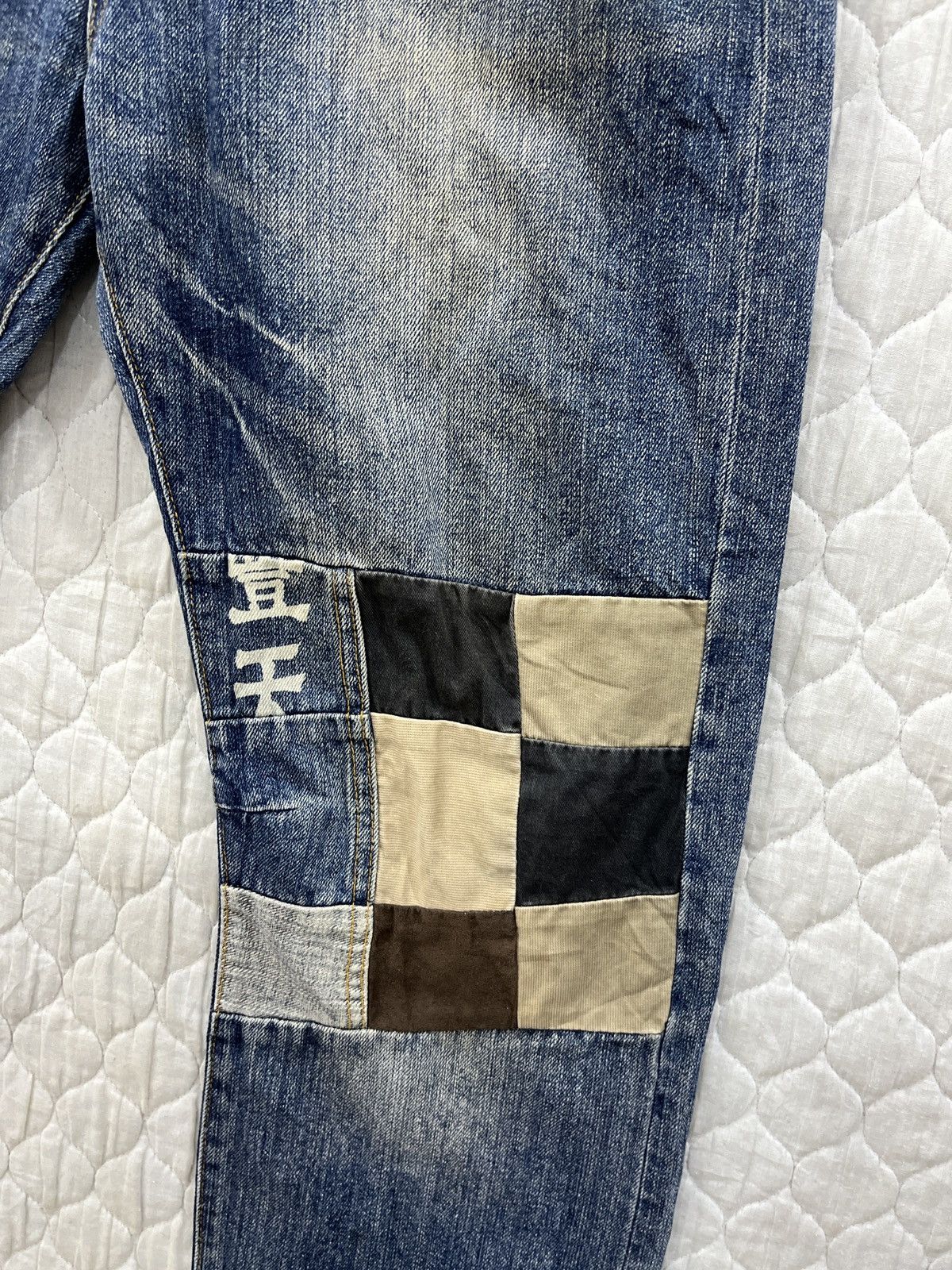 Japanese Brand (Iii)🔥💣ARCHIVE COLLECTION BUDEN HYPEBEAST PATCHWORK DENIM Size US 34 / EU 50 - 7 Thumbnail