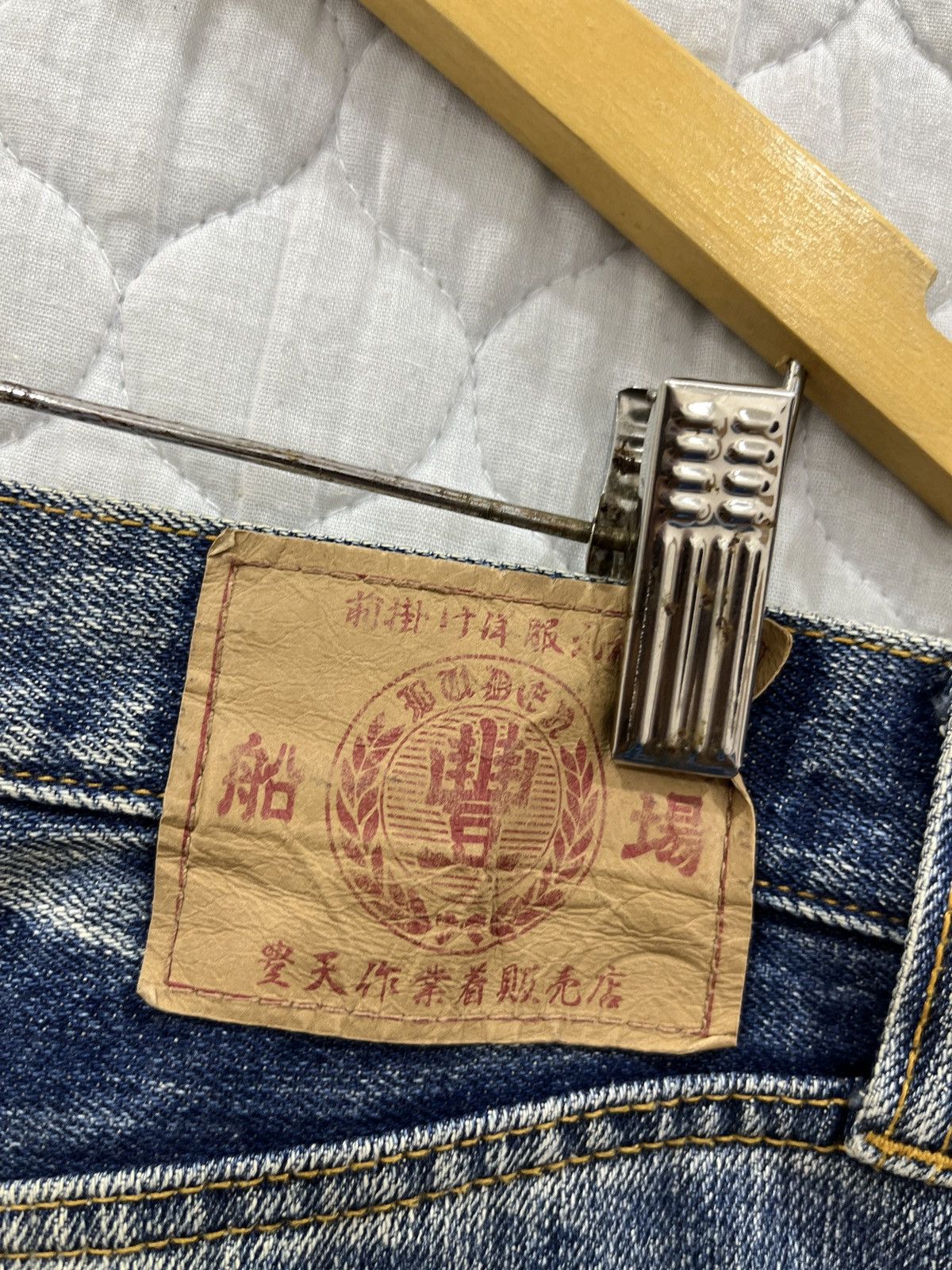 Japanese Brand (Iii)🔥💣ARCHIVE COLLECTION BUDEN HYPEBEAST PATCHWORK DENIM Size US 34 / EU 50 - 13 Thumbnail