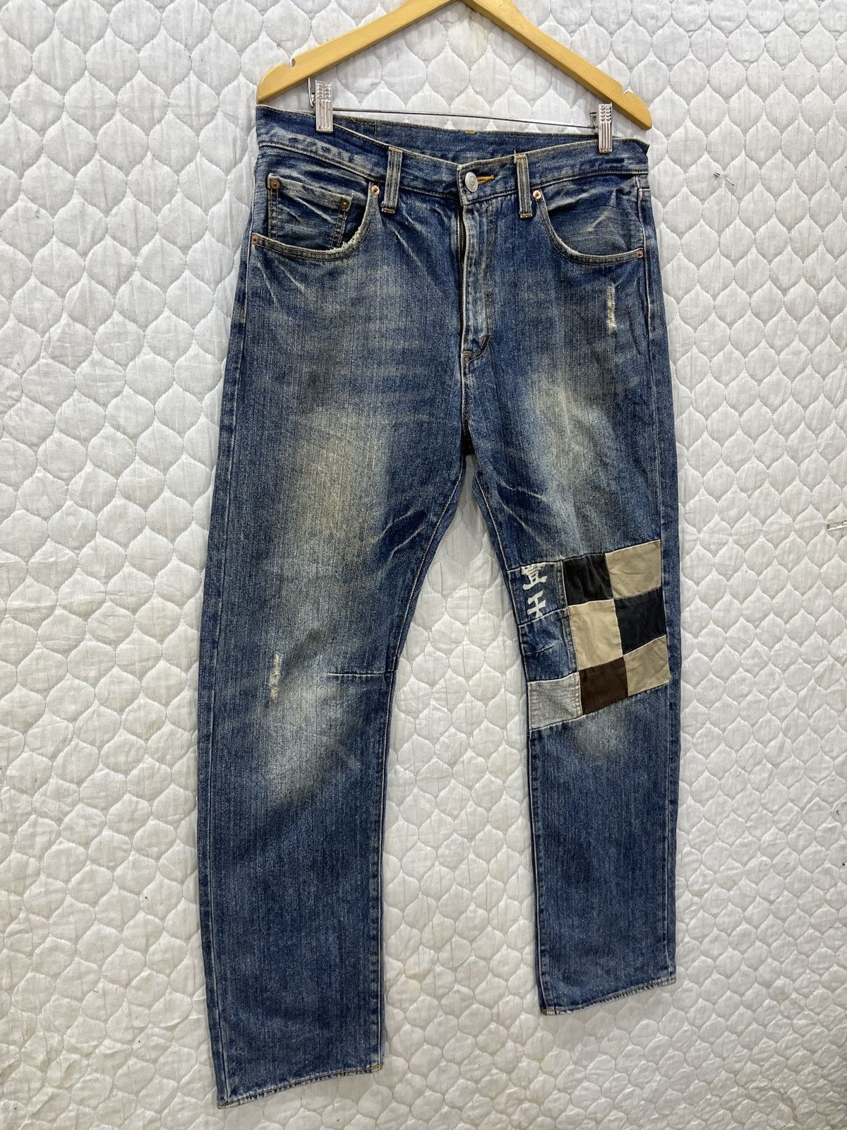 Japanese Brand (Iii)🔥💣ARCHIVE COLLECTION BUDEN HYPEBEAST PATCHWORK DENIM Size US 34 / EU 50 - 3 Thumbnail