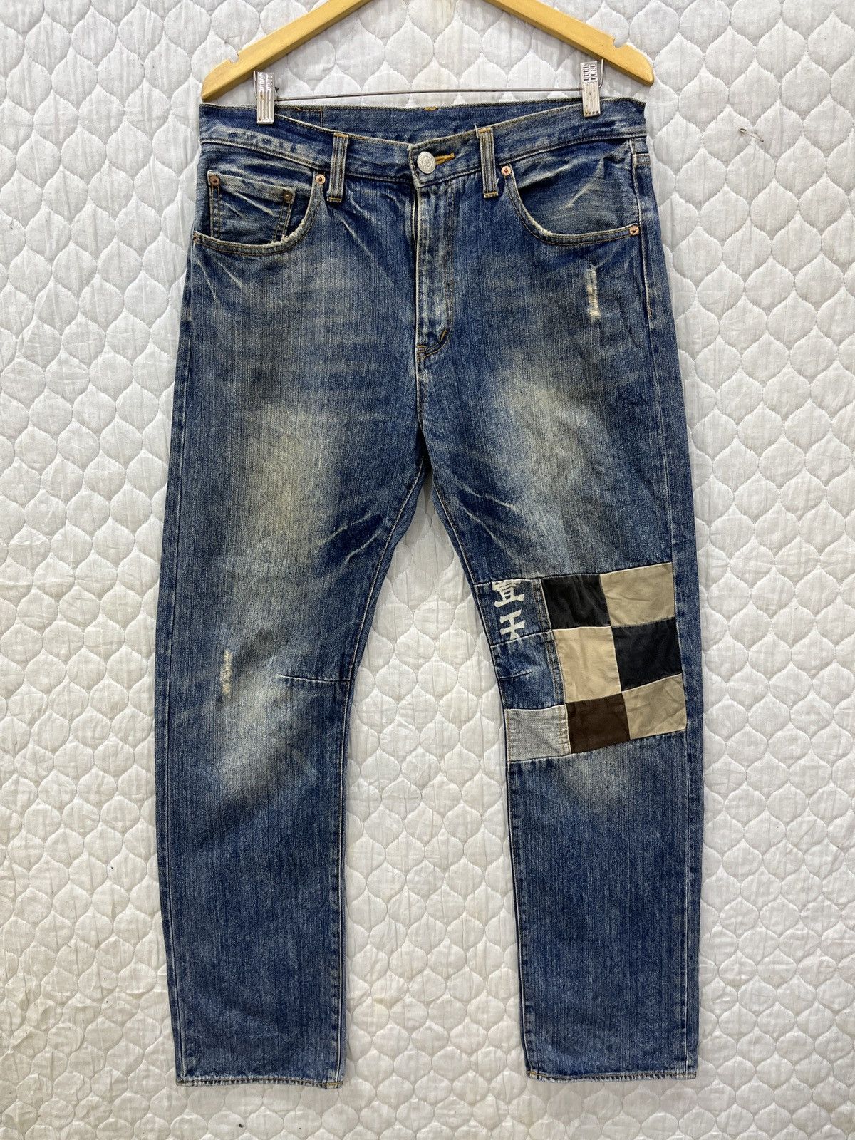 (Iii)🔥💣ARCHIVE COLLECTION BUDEN HYPEBEAST PATCHWORK DENIM