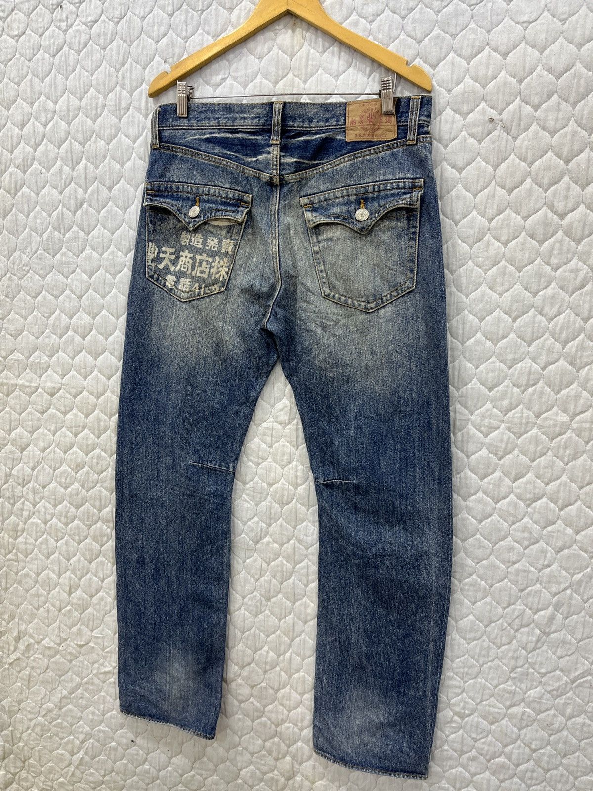 Japanese Brand (Iii)🔥💣ARCHIVE COLLECTION BUDEN HYPEBEAST PATCHWORK DENIM Size US 34 / EU 50 - 5 Thumbnail