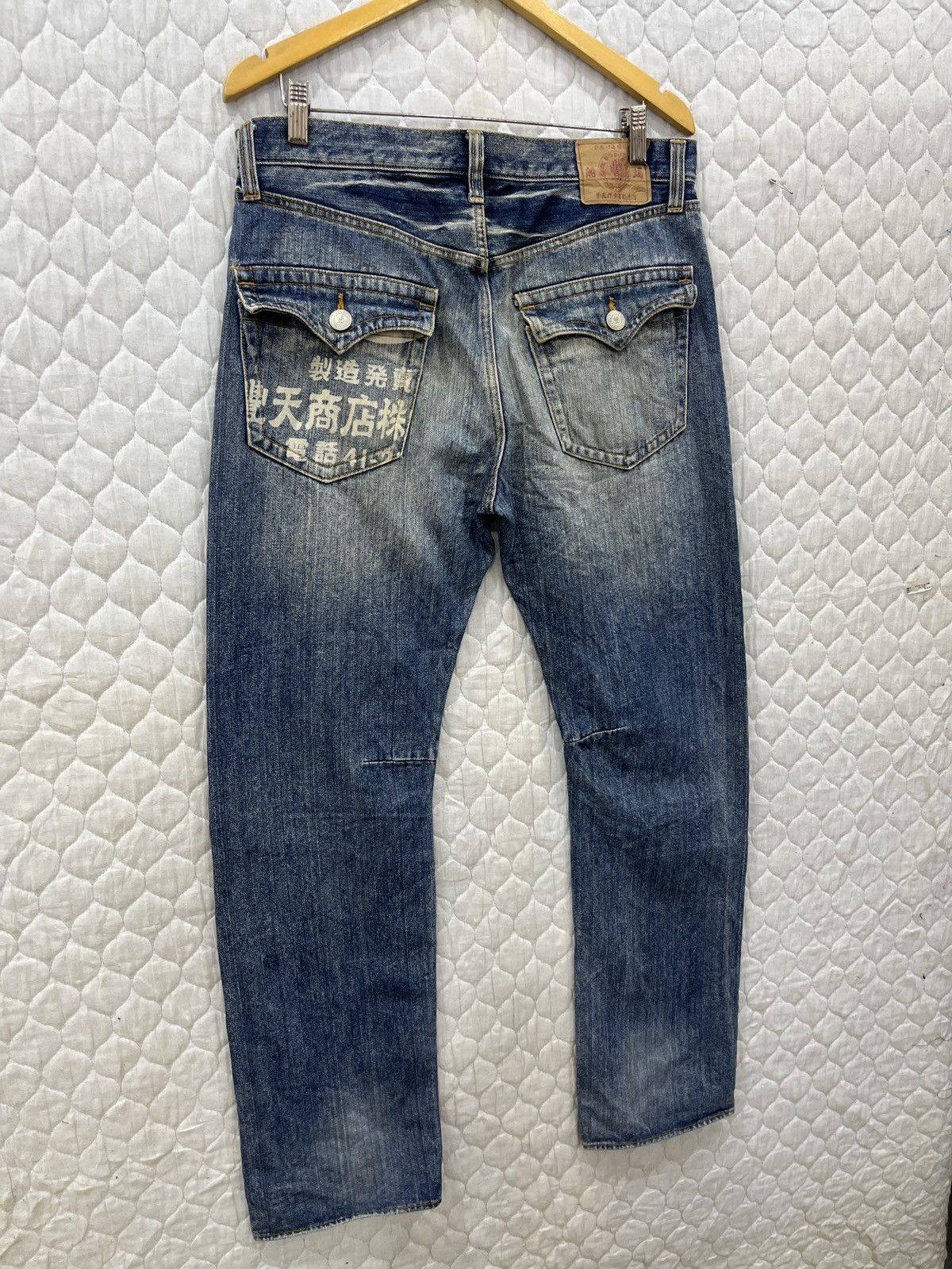 Japanese Brand (Iii)🔥💣ARCHIVE COLLECTION BUDEN HYPEBEAST PATCHWORK DENIM Size US 34 / EU 50 - 6 Thumbnail