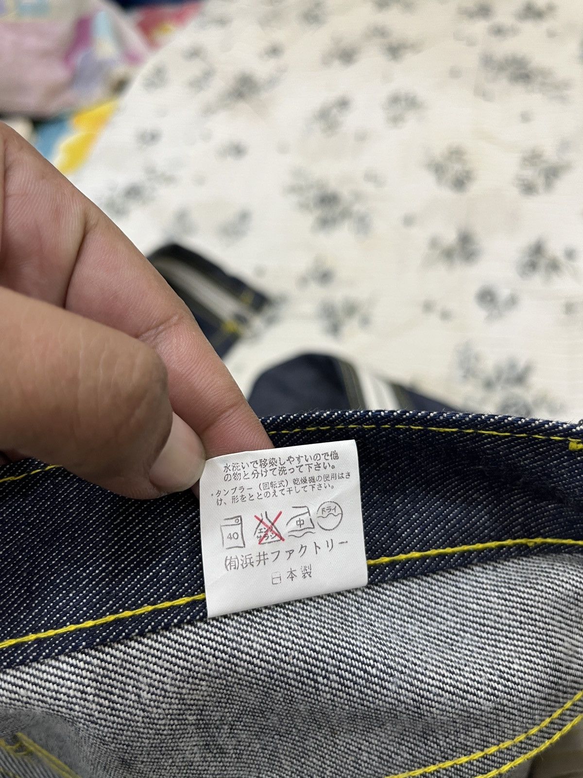 Hypebeast (Hhh). RARE JAPANESE HYPEBEAST DETACHABLE ZIPPER FLARE DENIM Size US 30 / EU 46 - 18 Thumbnail
