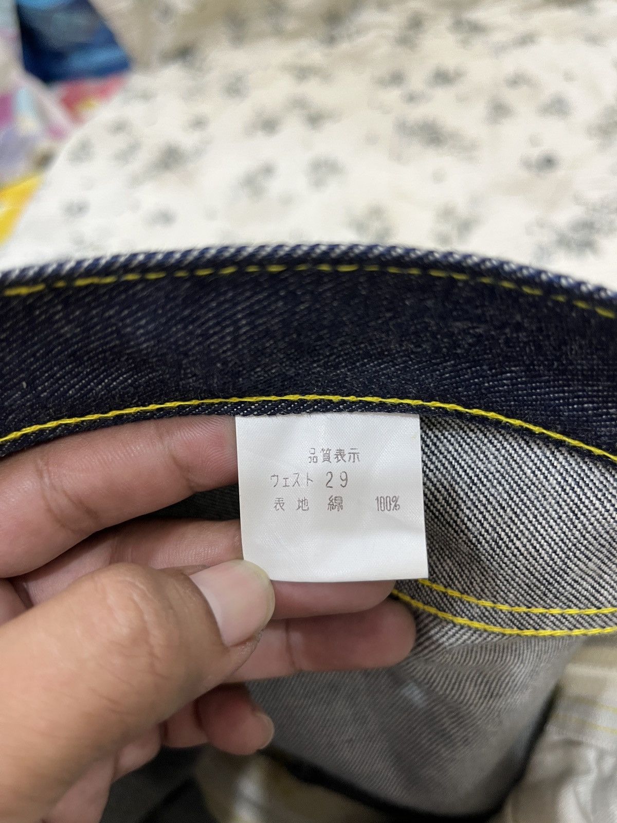 Hypebeast (Hhh). RARE JAPANESE HYPEBEAST DETACHABLE ZIPPER FLARE DENIM Size US 30 / EU 46 - 17 Thumbnail