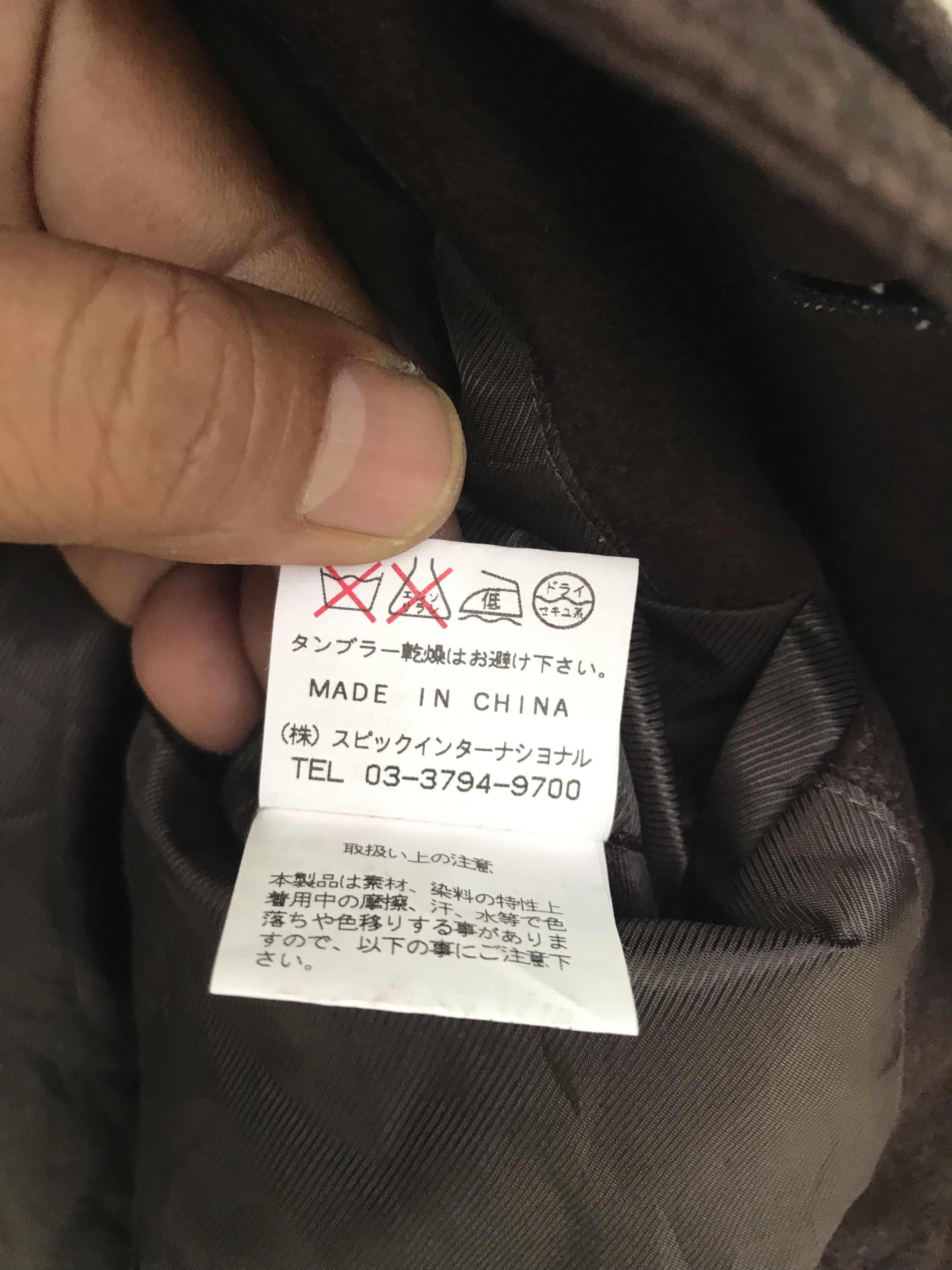 Seditionaries × Tornado Mart super rare vintage Tornado mart like cowskin jacket Size M / US 6-8 / IT 42-44 - 17 Thumbnail