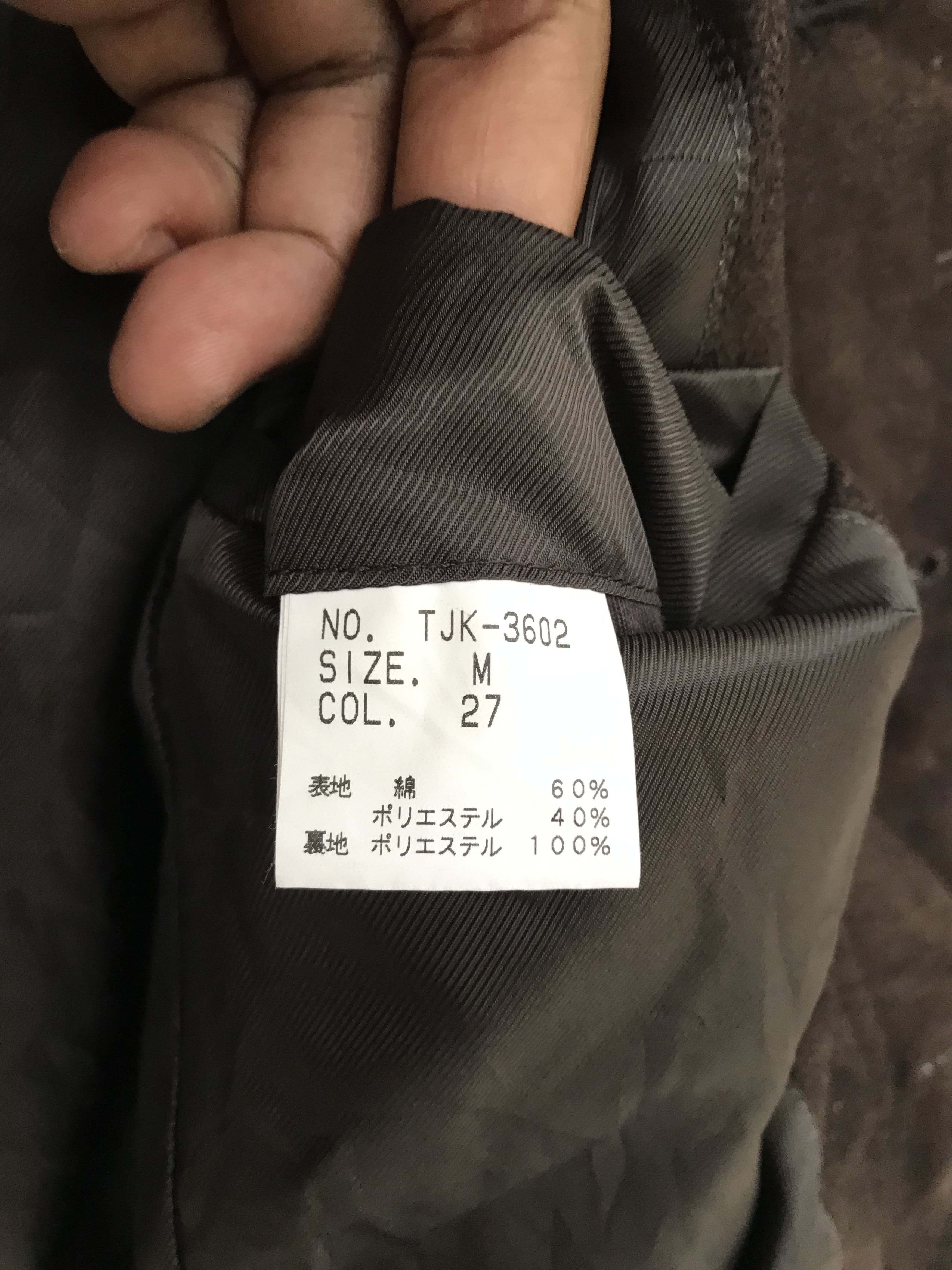Seditionaries × Tornado Mart super rare vintage Tornado mart like cowskin jacket Size M / US 6-8 / IT 42-44 - 16 Thumbnail