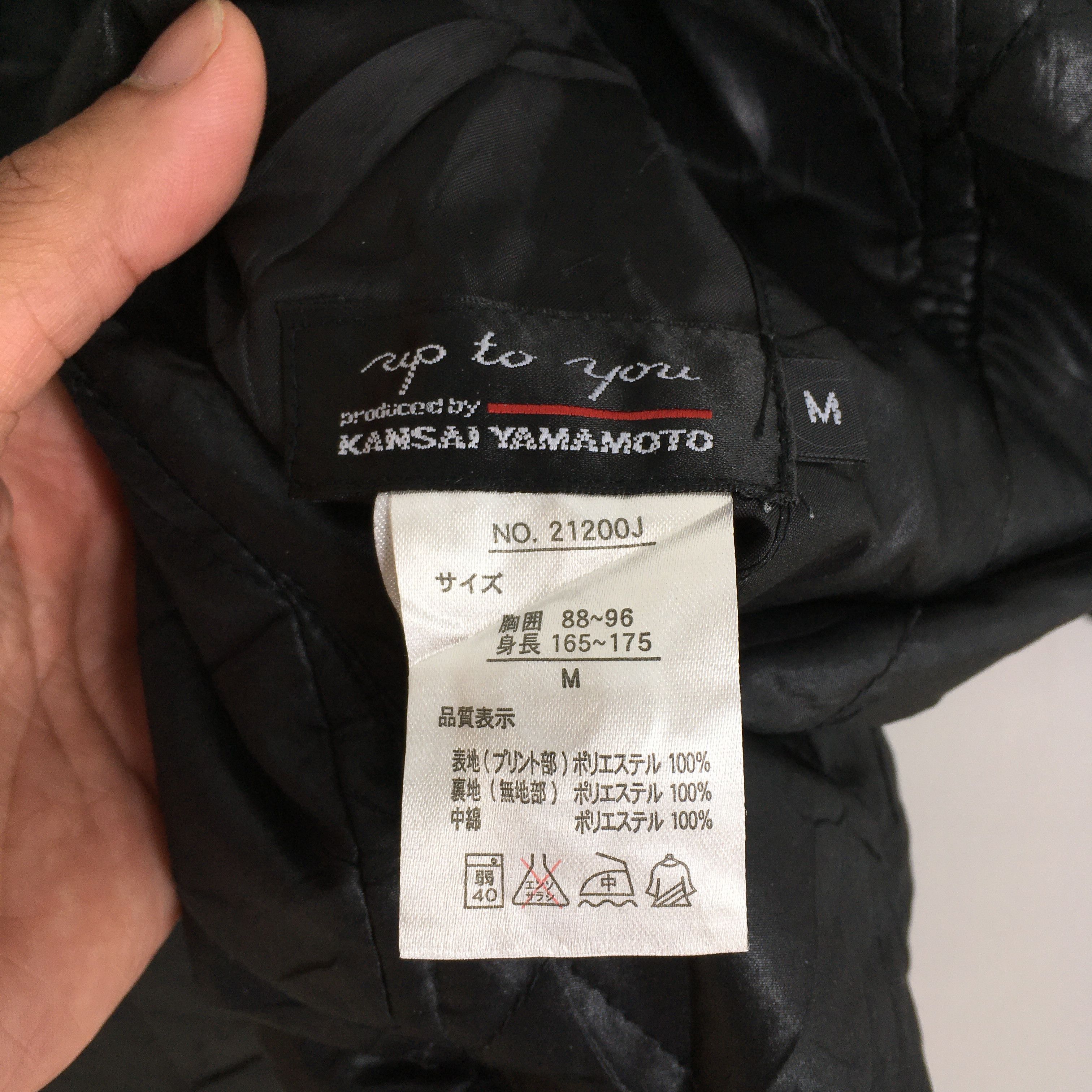 Japanese Brand Vintage Kansai Yamamoto Puffer Reversible Jacket Medium Size US M / EU 48-50 / 2 - 10 Thumbnail