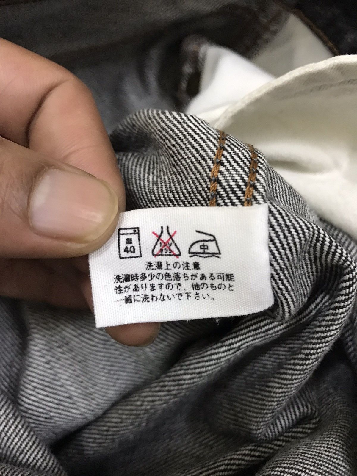 Blue Blue Japan × Indigo × Japanese Brand Blue Blue Japan Skinny Jeans Size US 27 - 18 Thumbnail