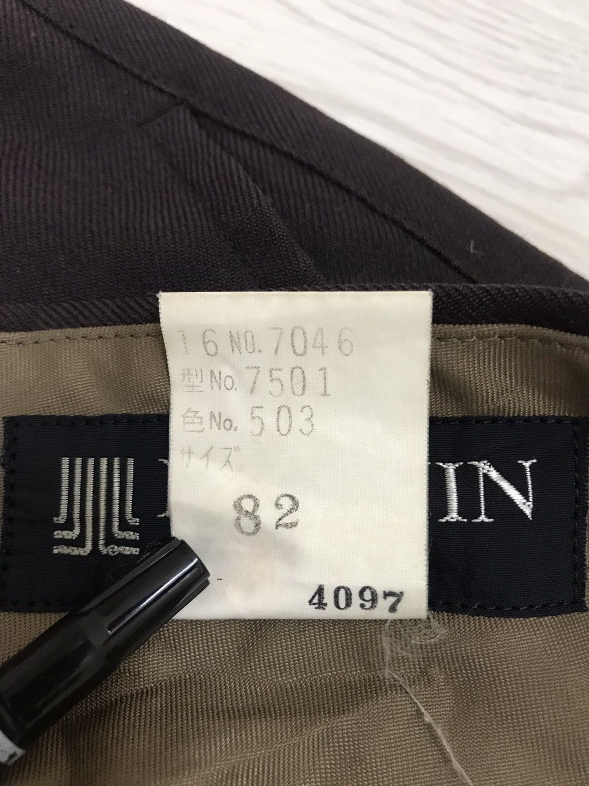 Lanvin × Vintage Vintage Lanvin Paris Wool Trouser Pants Formal Office Pants Size US 32 / EU 48 - 10 Thumbnail