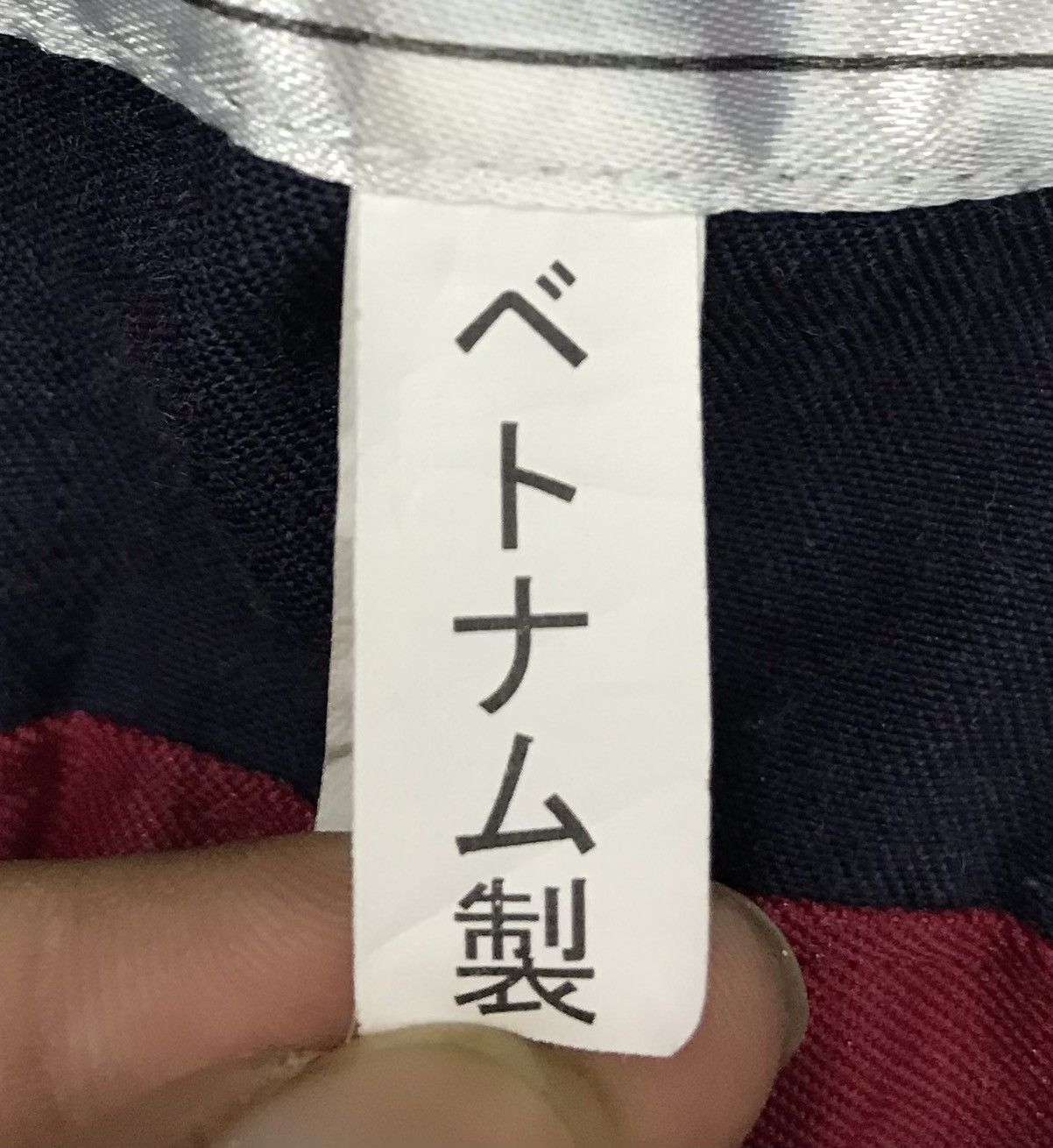 Japanese Brand × Vintage VINTAGE ENEOS JACKET Size US XL / EU 56 / 4 - 16 Thumbnail