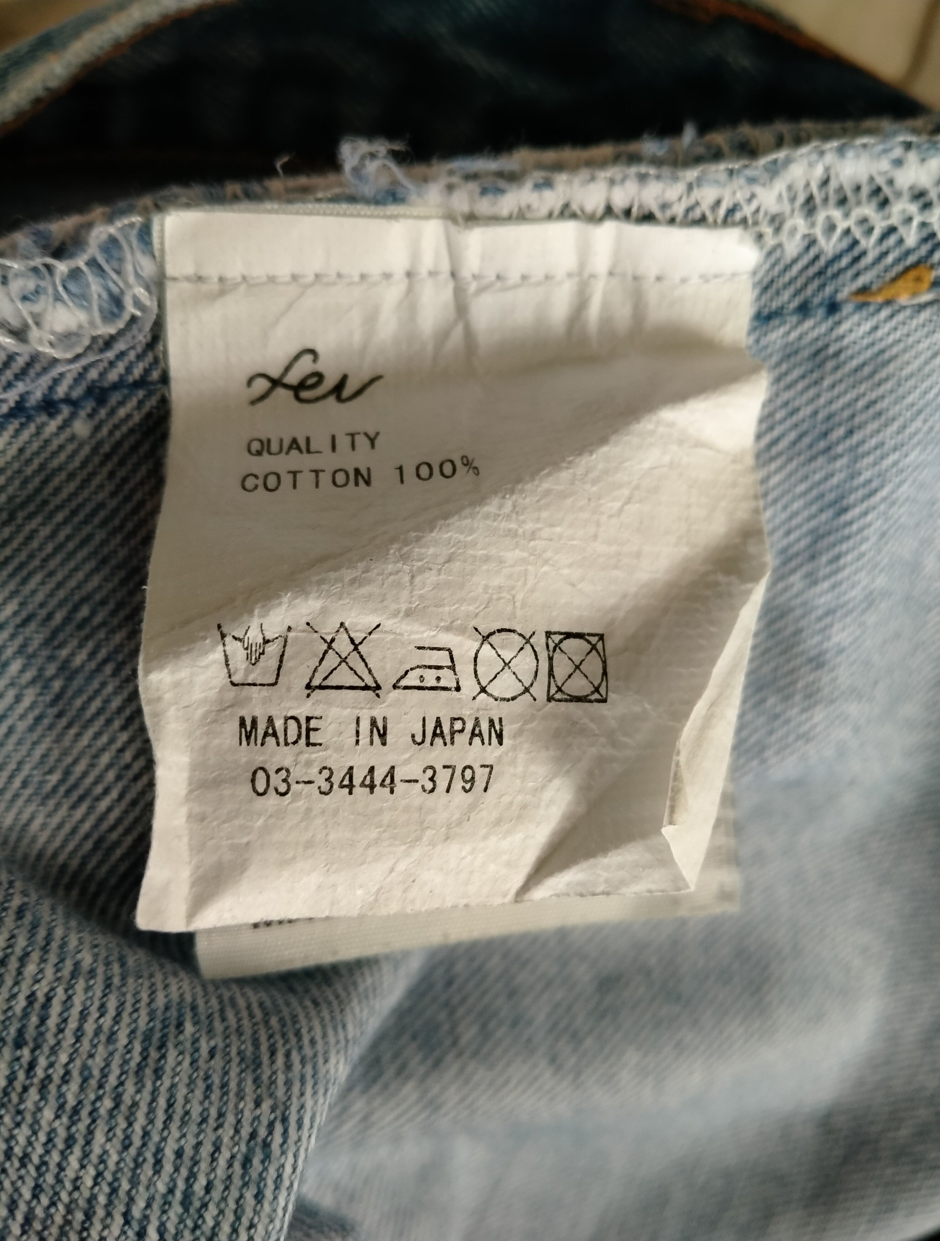 Levi's Rare Reconstructed Zipper Levis 98 501 X Fer Distressed Jean Size US 32 / EU 48 - 21 Thumbnail