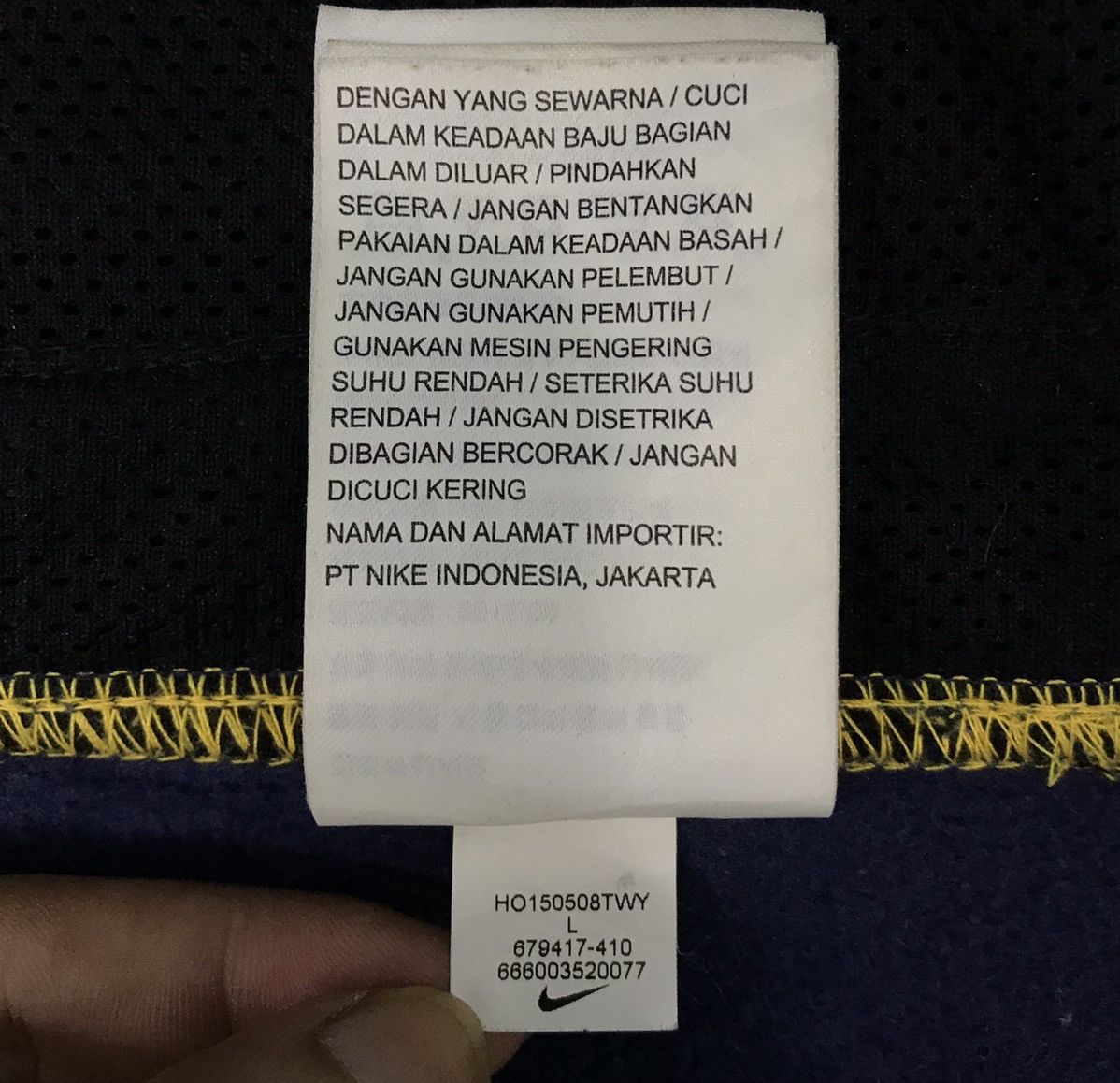 Nike NIKE JACKET HOODIE Size US L / EU 52-54 / 3 - 19 Thumbnail
