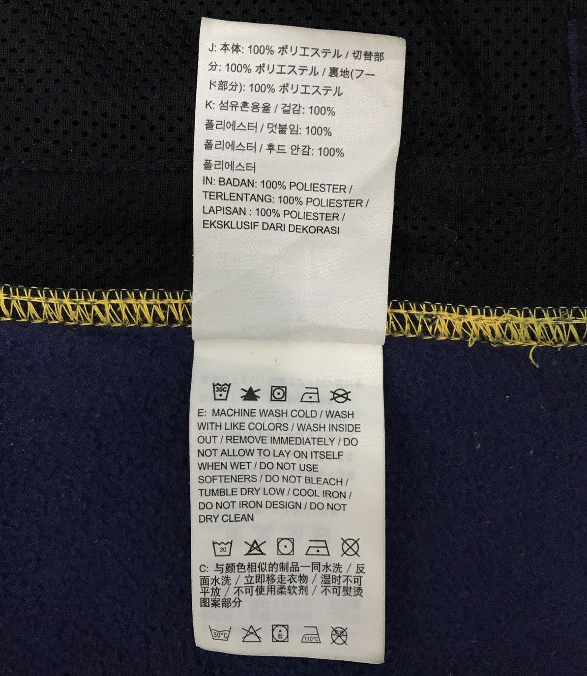 Nike NIKE JACKET HOODIE Size US L / EU 52-54 / 3 - 16 Thumbnail