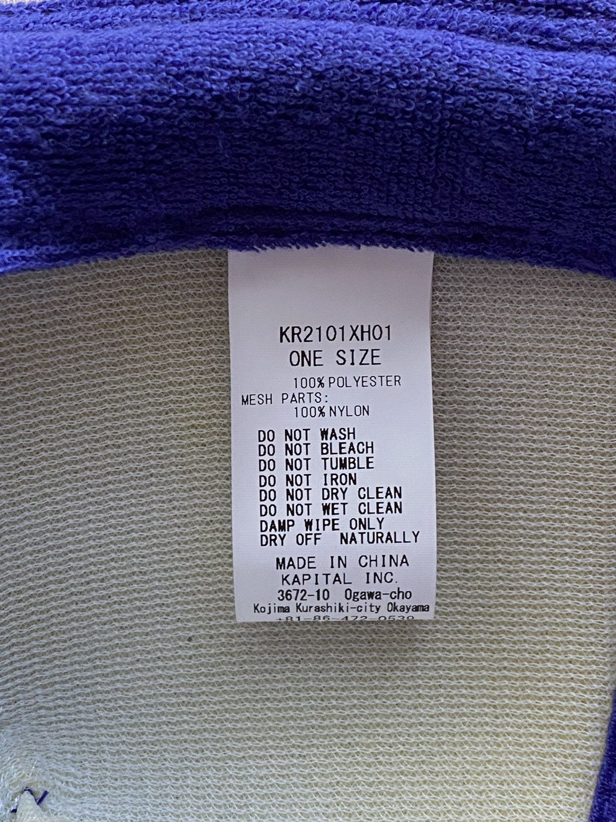 Kapital Kapital Trucker Hat Size ONE SIZE - 5 Thumbnail