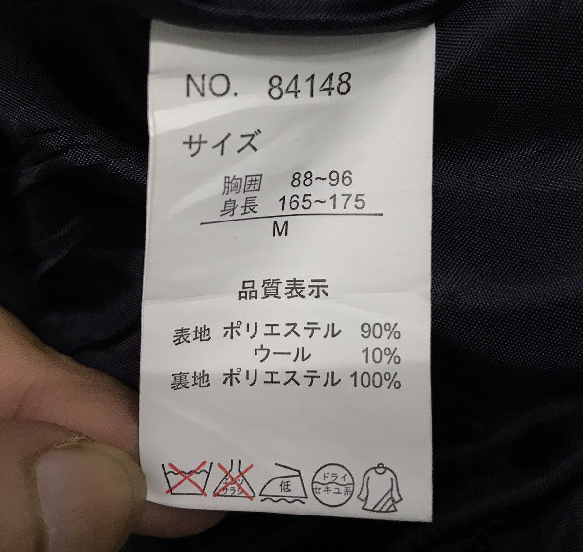 Japanese Brand MODIFIED JACKET Size US M / EU 48-50 / 2 - 14 Thumbnail