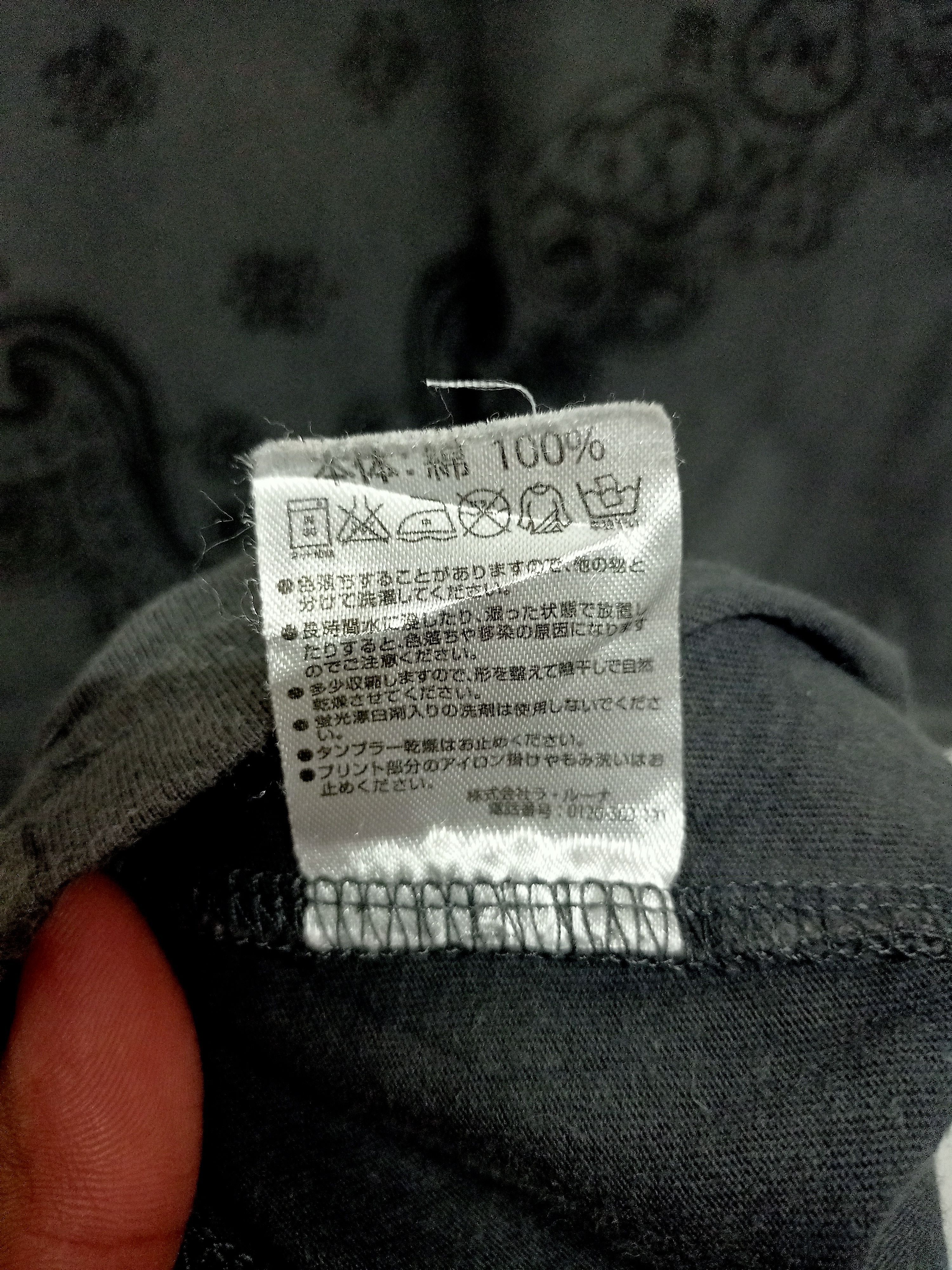 Number (N)ine Number Nine x Marlboro Bandana Tshirt Size US M / EU 48-50 / 2 - 6 Thumbnail