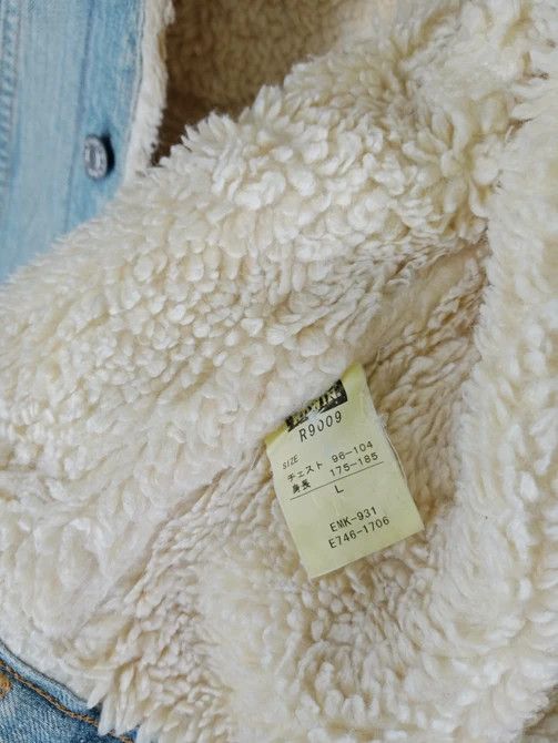 Edwin Vintage Edwin Trucker Denim Sherpa Lining Jacket Size US L / EU 52-54 / 3 - 8 Thumbnail