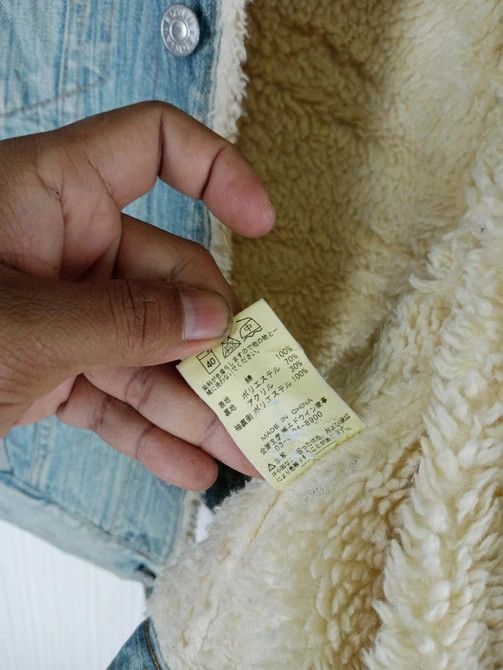 Edwin Vintage Edwin Trucker Denim Sherpa Lining Jacket Size US L / EU 52-54 / 3 - 9 Thumbnail