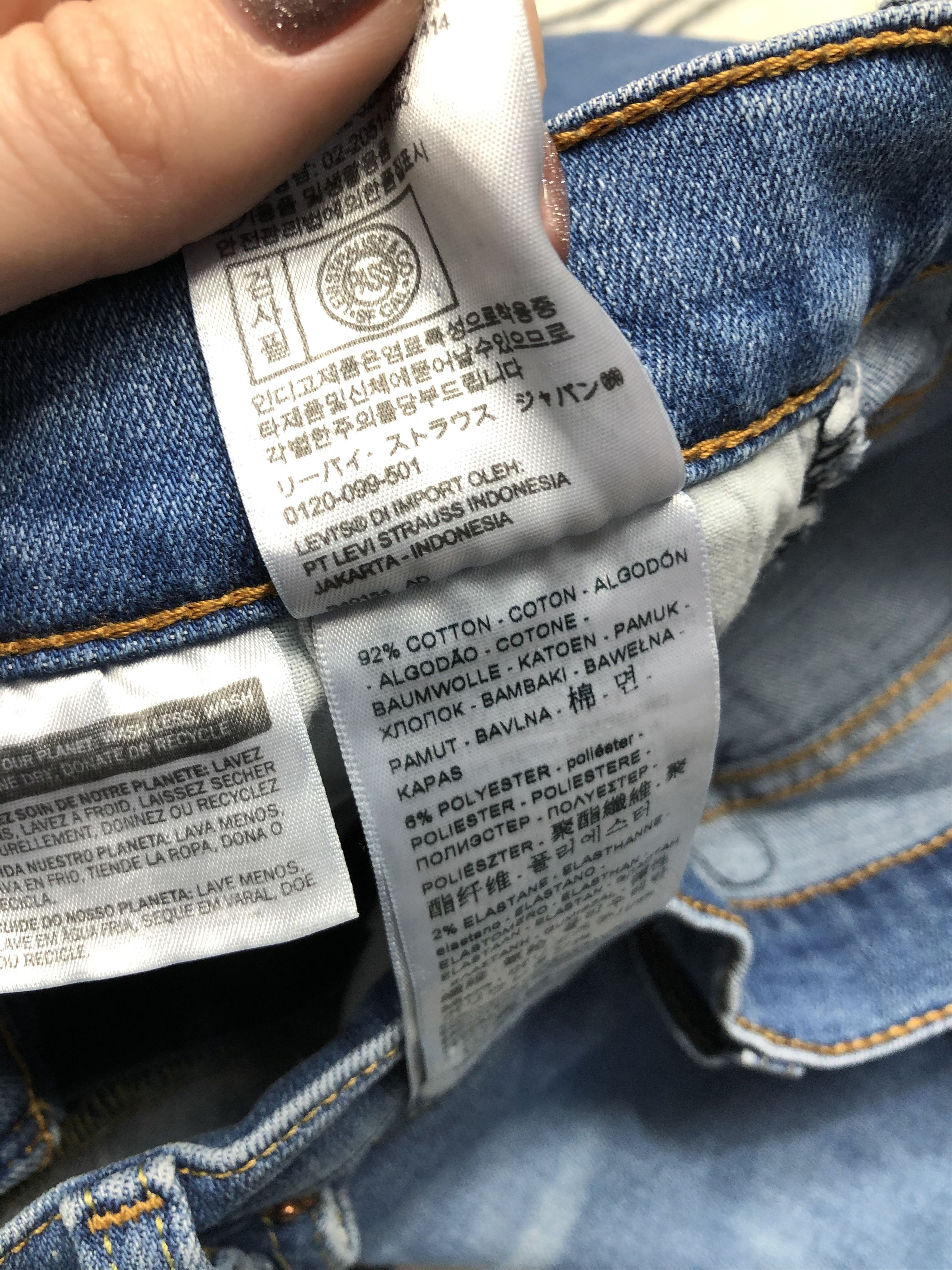 Levi's Levis 511 Vintage Mens Denim Pants Slim Fit Jeans Size US 30 / EU 46 - 8 Thumbnail