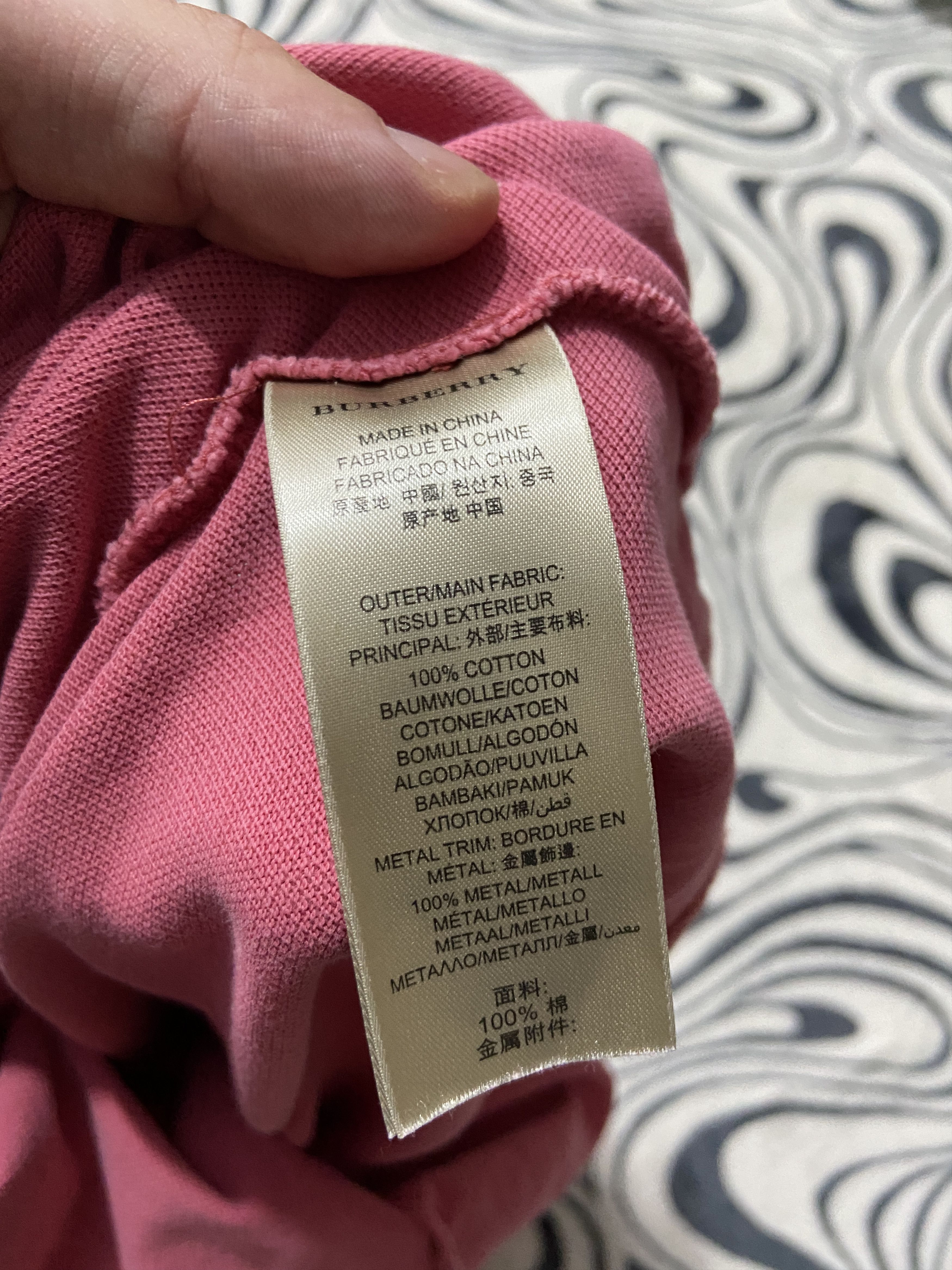 Burberry × Burberry Prorsum × Vintage Burberry Brit Mens Polo Shirt Size US M / EU 48-50 / 2 - 4 Thumbnail