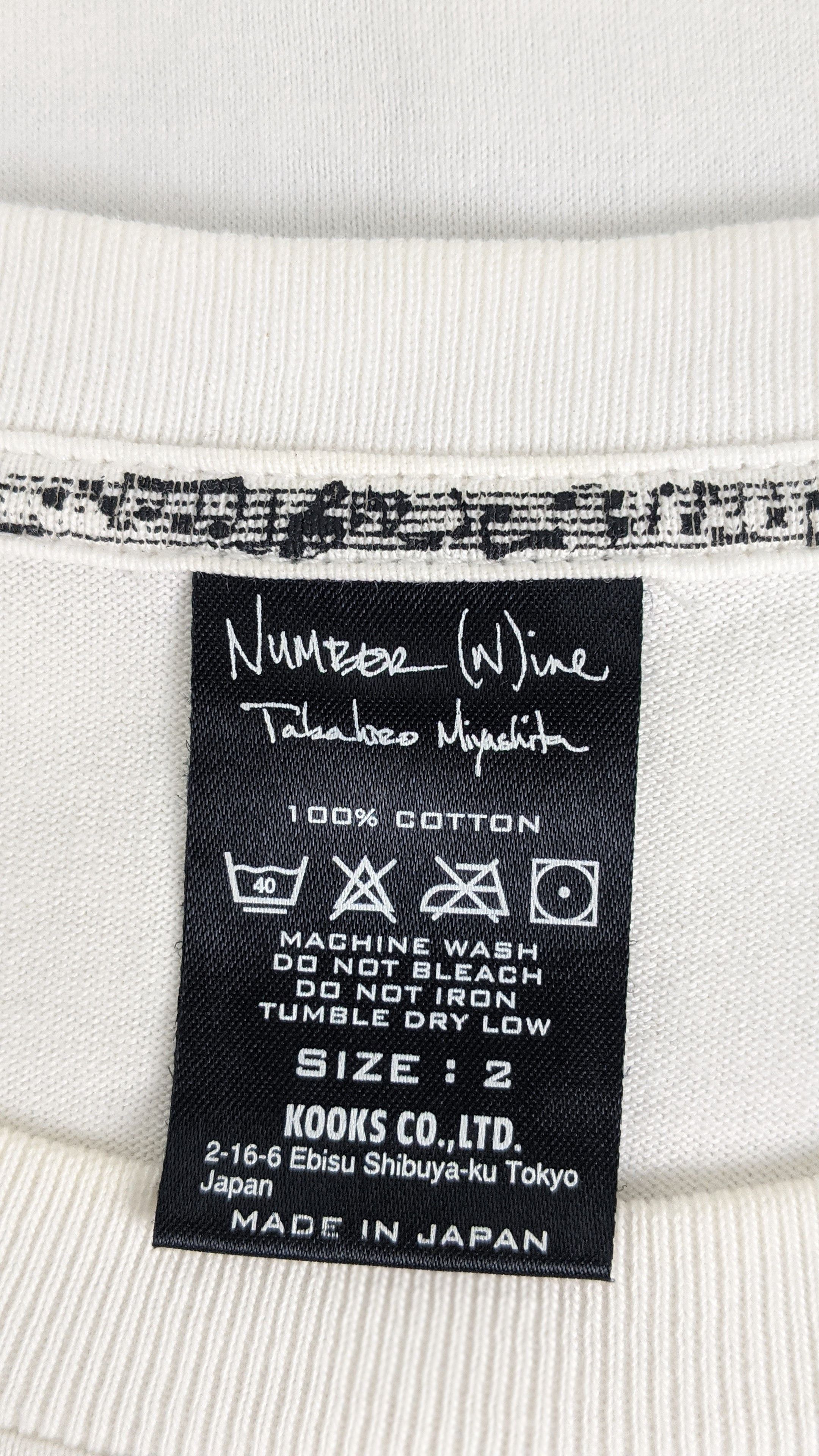 Number (N)ine Number Nine Kurt Cobain Quote shirt Size US M / EU 48-50 / 2 - 4 Thumbnail