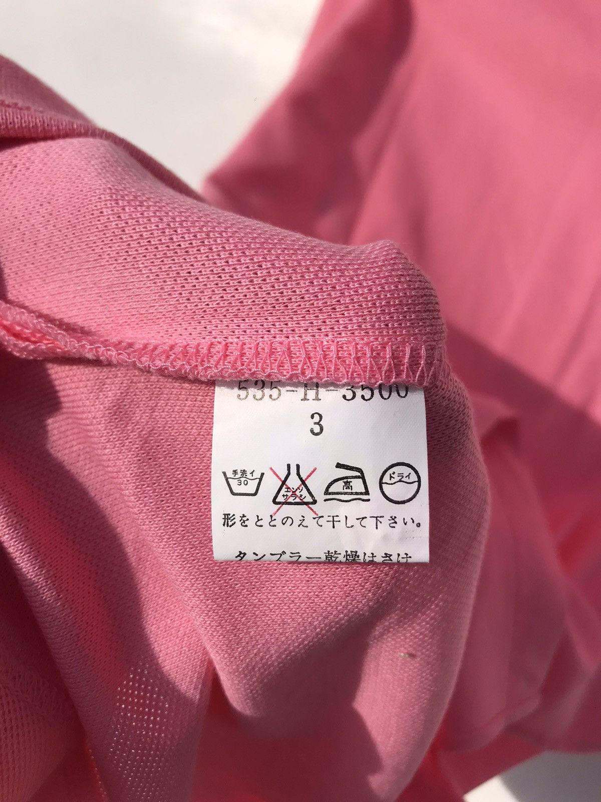 Kenzo Kenzo Golf Polo Shirt Size US L / EU 52-54 / 3 - 5 Thumbnail