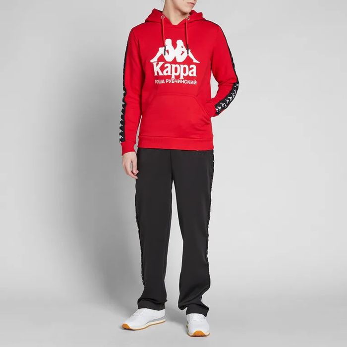 Gosha x kappa store hoodie