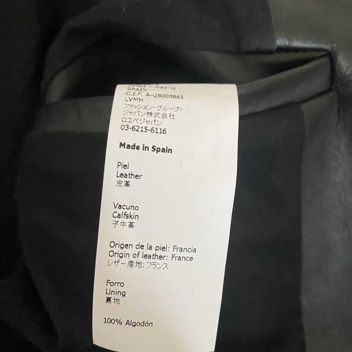 Loewe Loewe William De Morgan Leather Jacket Size US M / EU 48-50 / 2 - 8 Thumbnail