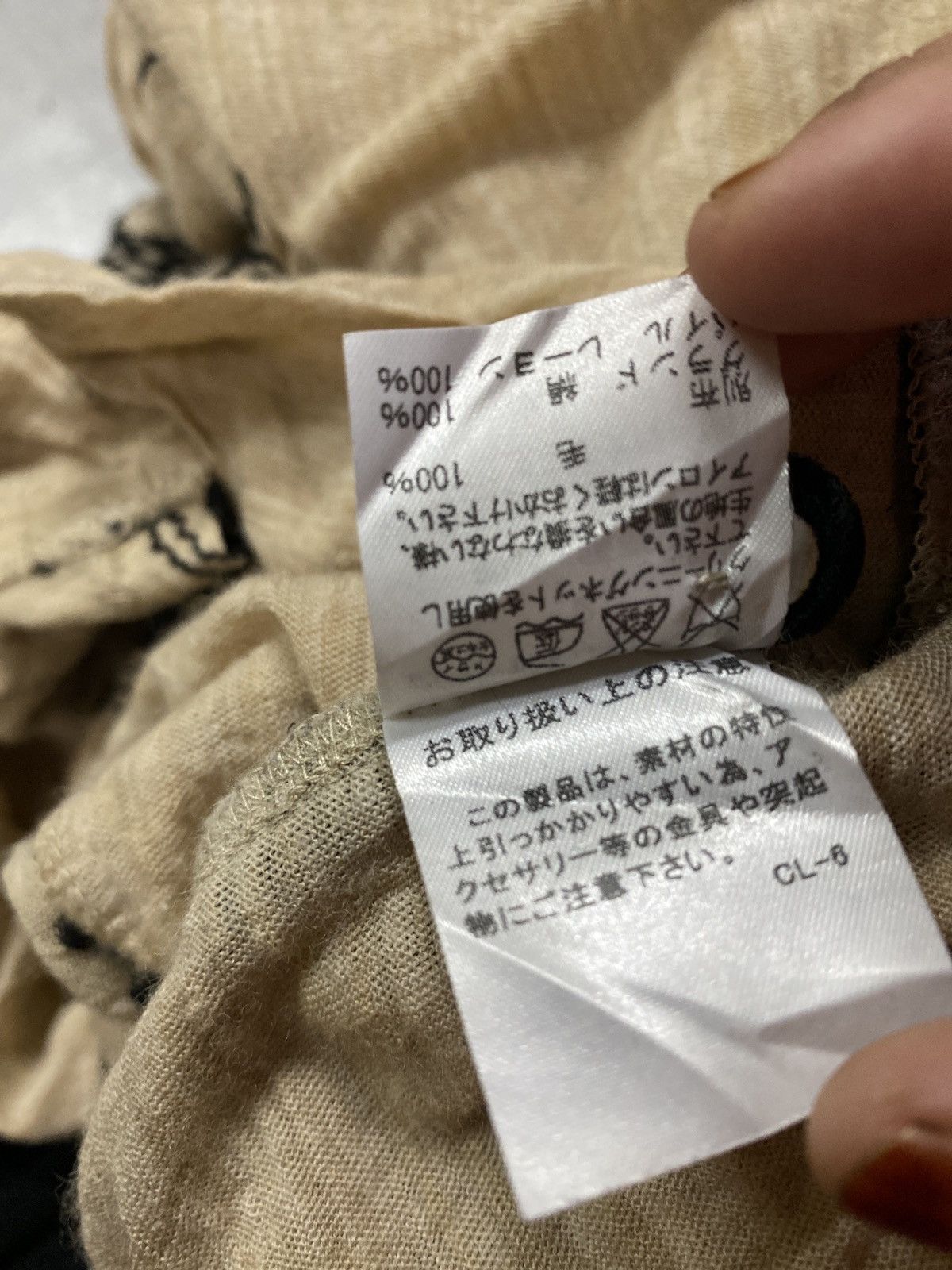 Issey Miyake Tsumori chisato Size US S / EU 44-46 / 1 - 8 Thumbnail