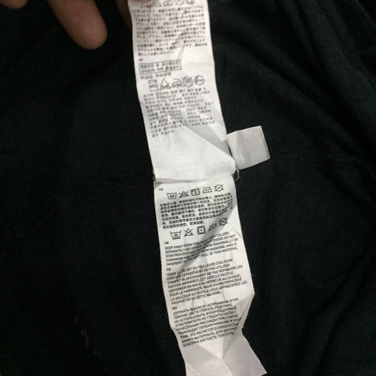 Jun Takahashi 🔥🔥🔥 Uniqlo undercover tee shirt wide neck design Size US L / EU 52-54 / 3 - 11 Thumbnail
