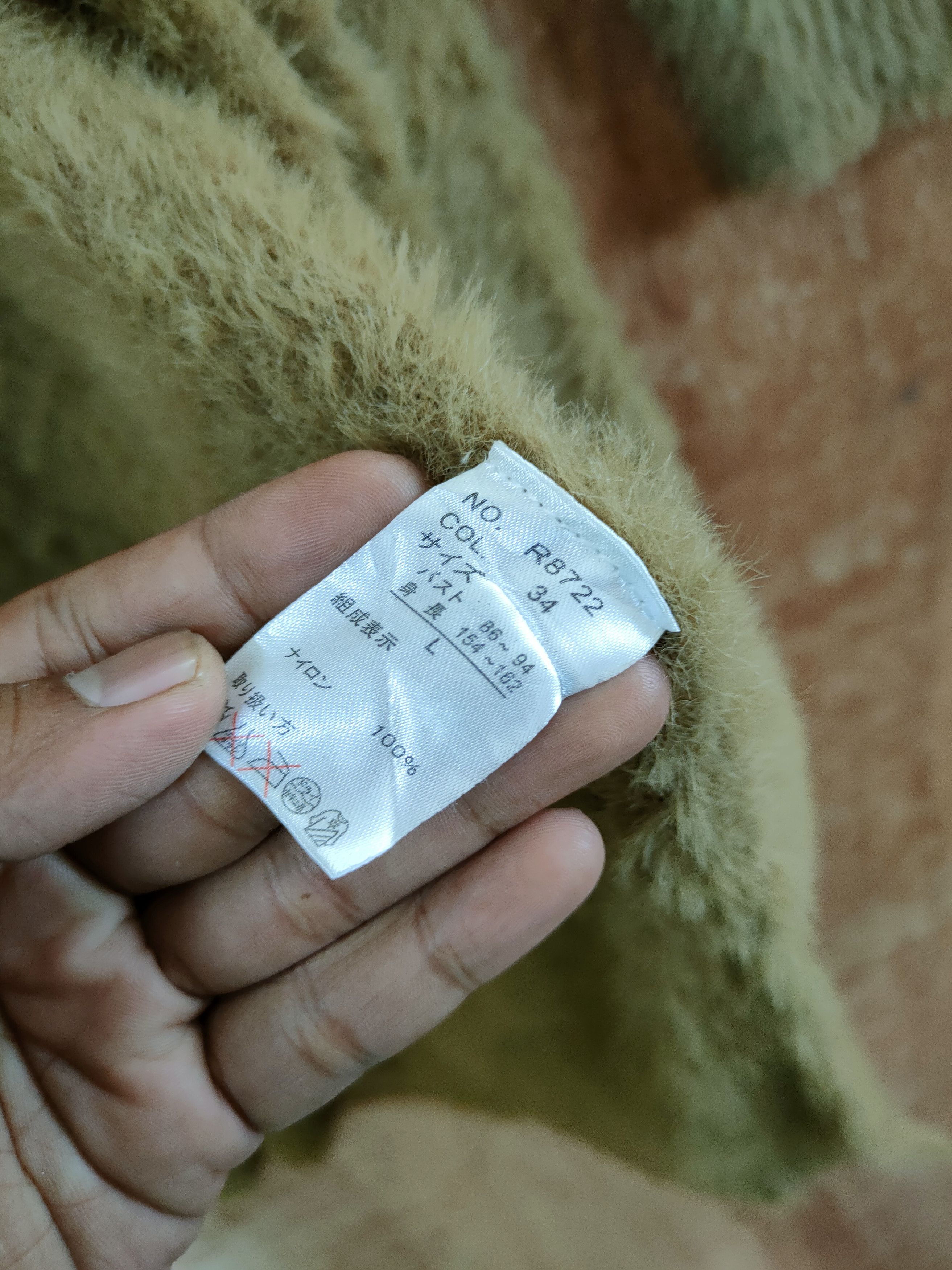 Aran Isles Knitwear DL Roer faded Mohair soft fur long cardigan knitwear #46-530 Size L / US 10 / IT 46 - 8 Thumbnail