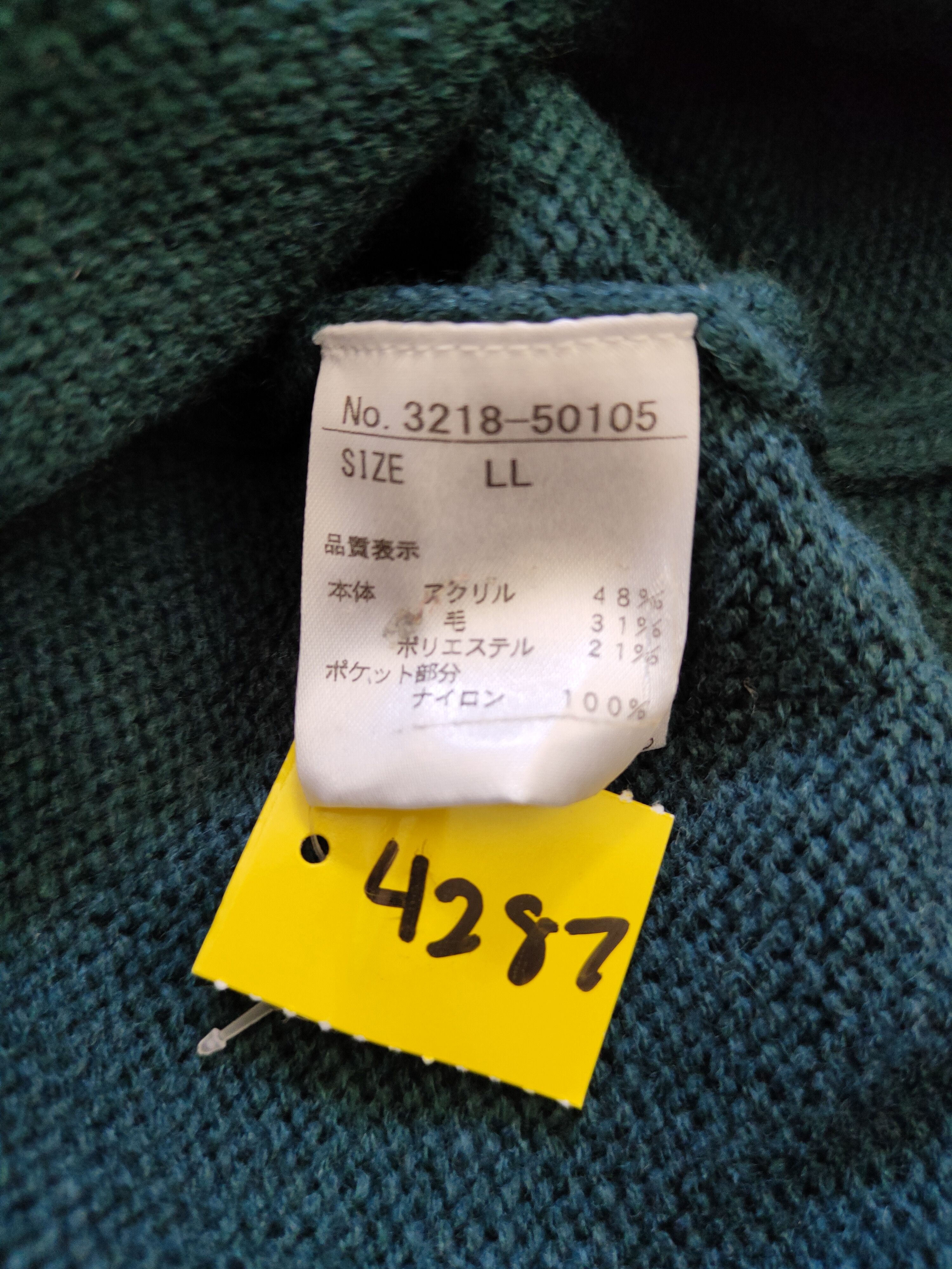 Homespun Knitwear × Japanese Brand Kirii et Kirii Green double pocket cardigan Knitwear #4287 Size L / US 10 / IT 46 - 11 Thumbnail