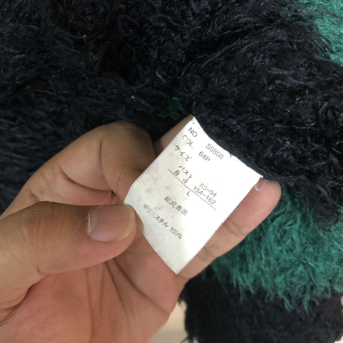 Vintage Dosch stripe Green Shag Shaggy Fur Mohair Knitwear #6958 Size M / US 6-8 / IT 42-44 - 8 Thumbnail