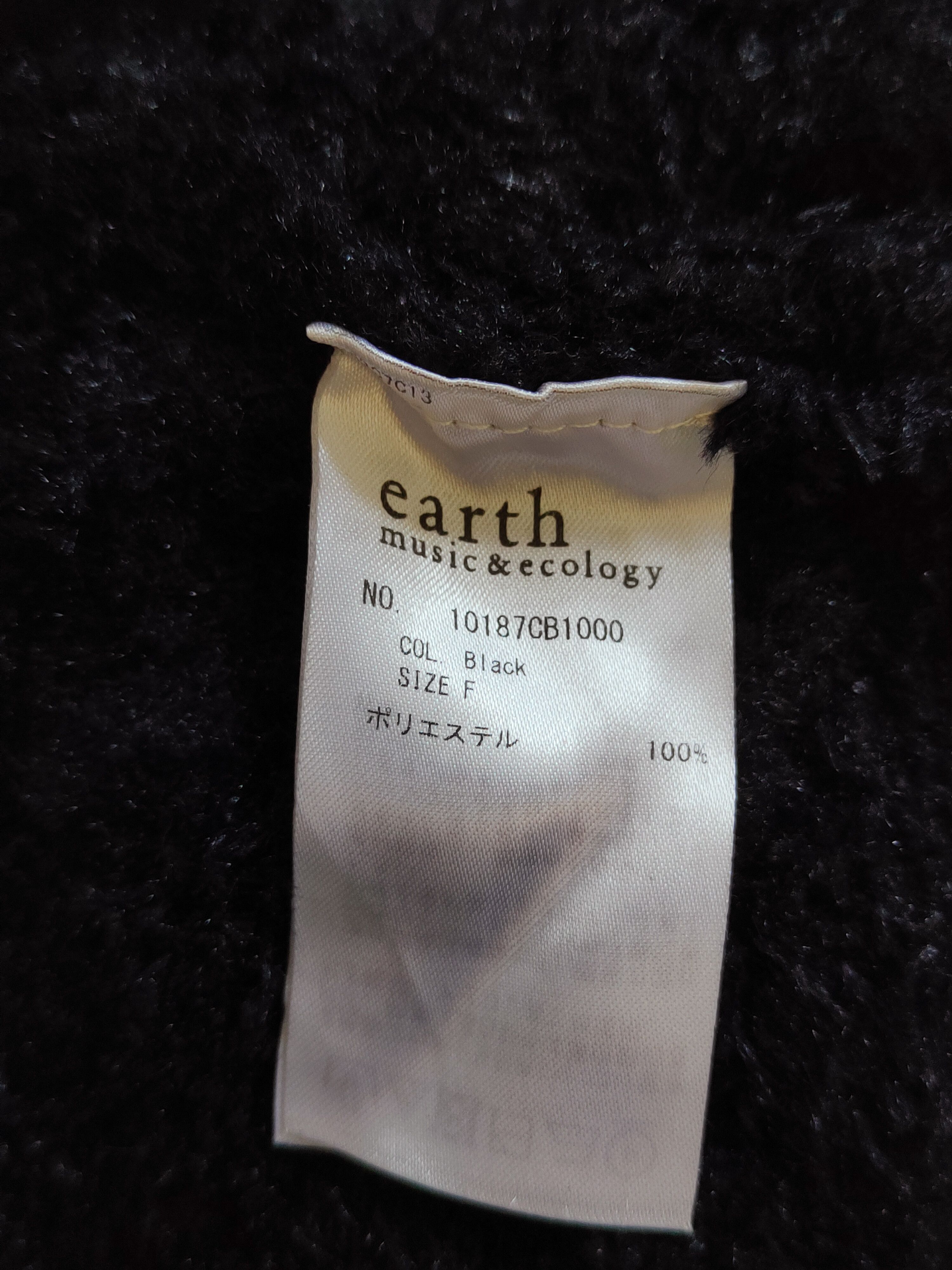 Homespun Knitwear Earth Music&Ecology Black Fur Mohair Knitwear #S291 Size M / US 6-8 / IT 42-44 - 10 Thumbnail