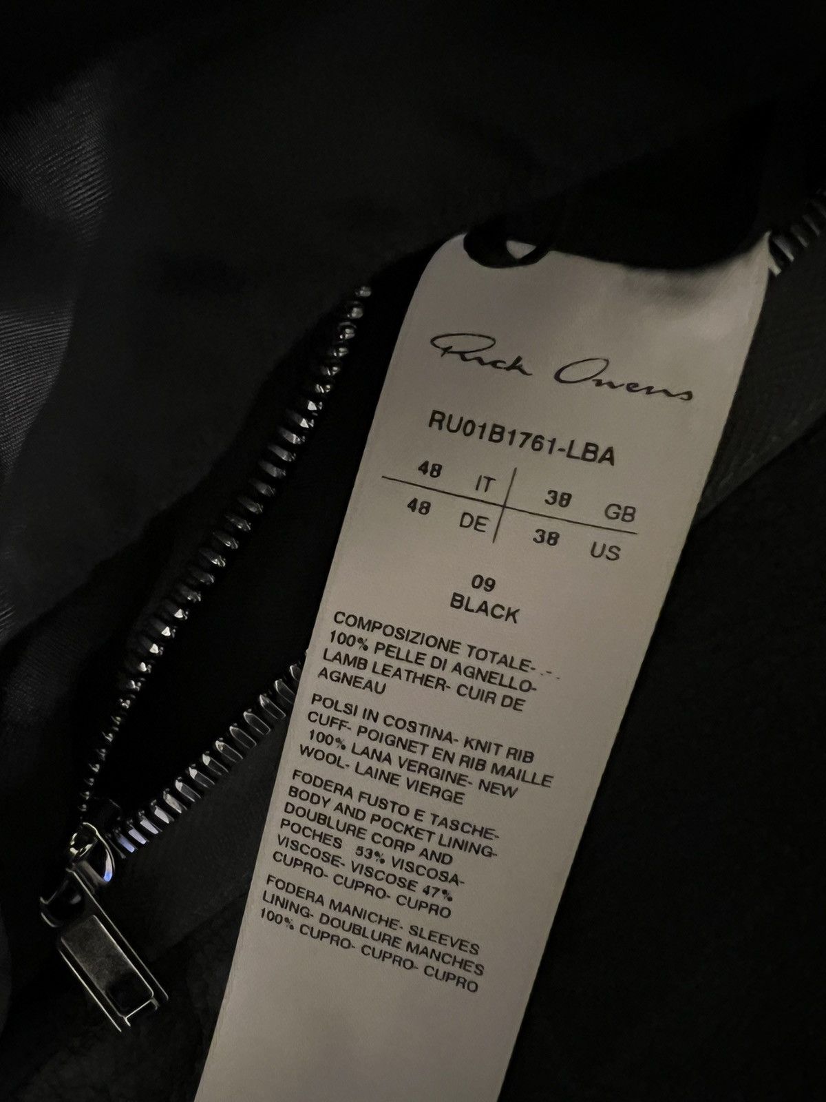 Rick Owens Rick Owens Blistered Intarsia Jacket | Grailed