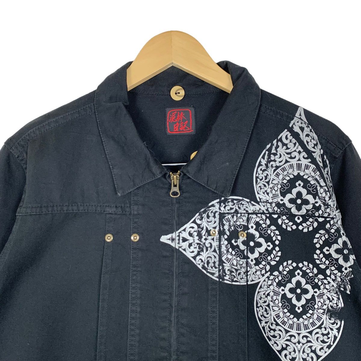 Japanese Brand Vintage Thief Diary Japanese Brand Light Jacket Size S Size US S / EU 44-46 / 1 - 2 Thumbnail