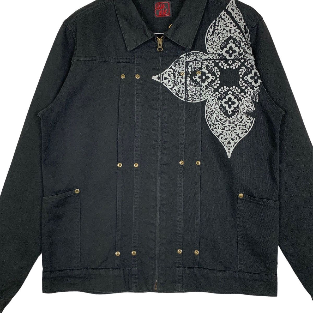 Japanese Brand Vintage Thief Diary Japanese Brand Light Jacket Size S Size US S / EU 44-46 / 1 - 5 Thumbnail