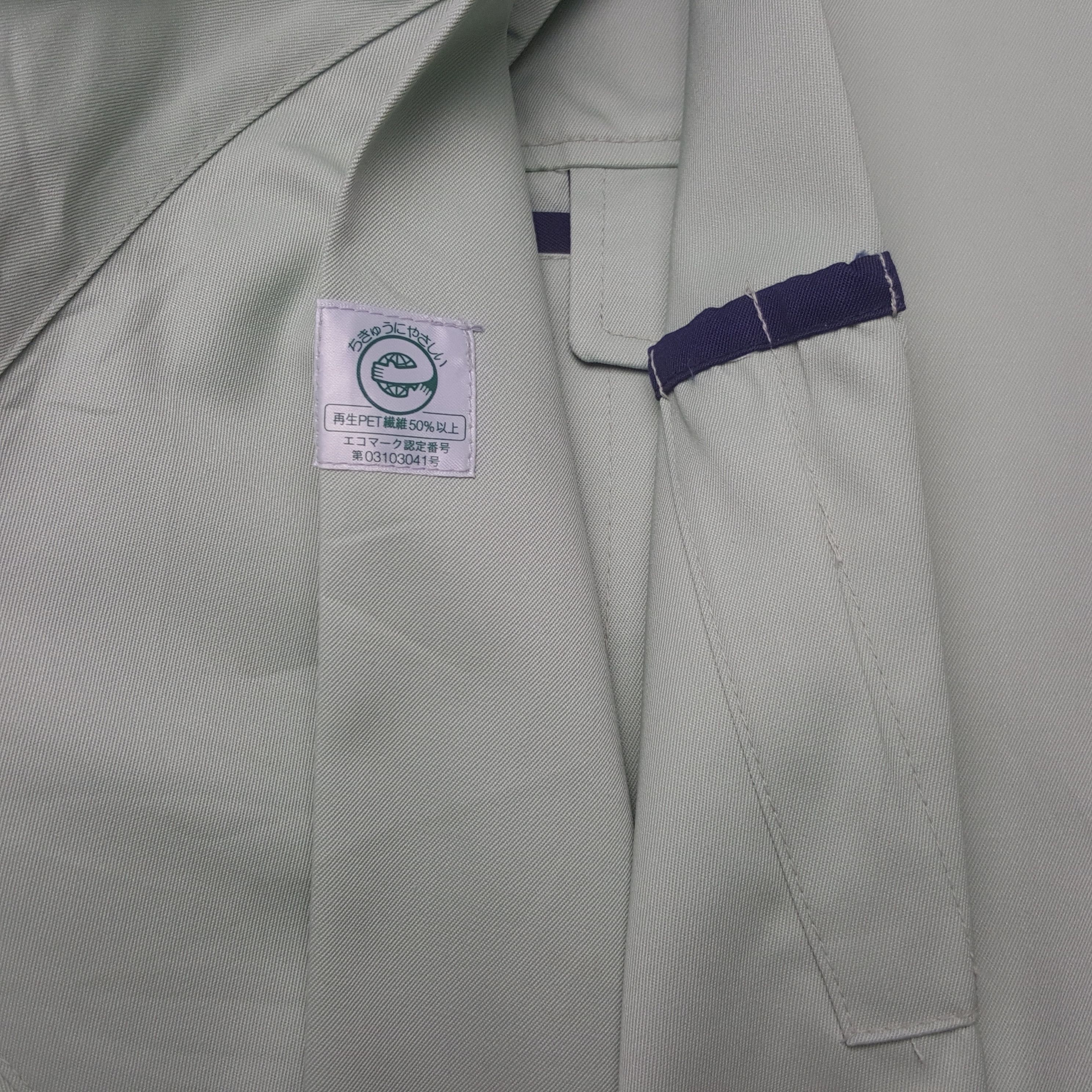 Japanese Brand × Vintage Vintage Nismo Nissan Japanese Racing Team Custom Jacket Size US M / EU 48-50 / 2 - 9 Thumbnail