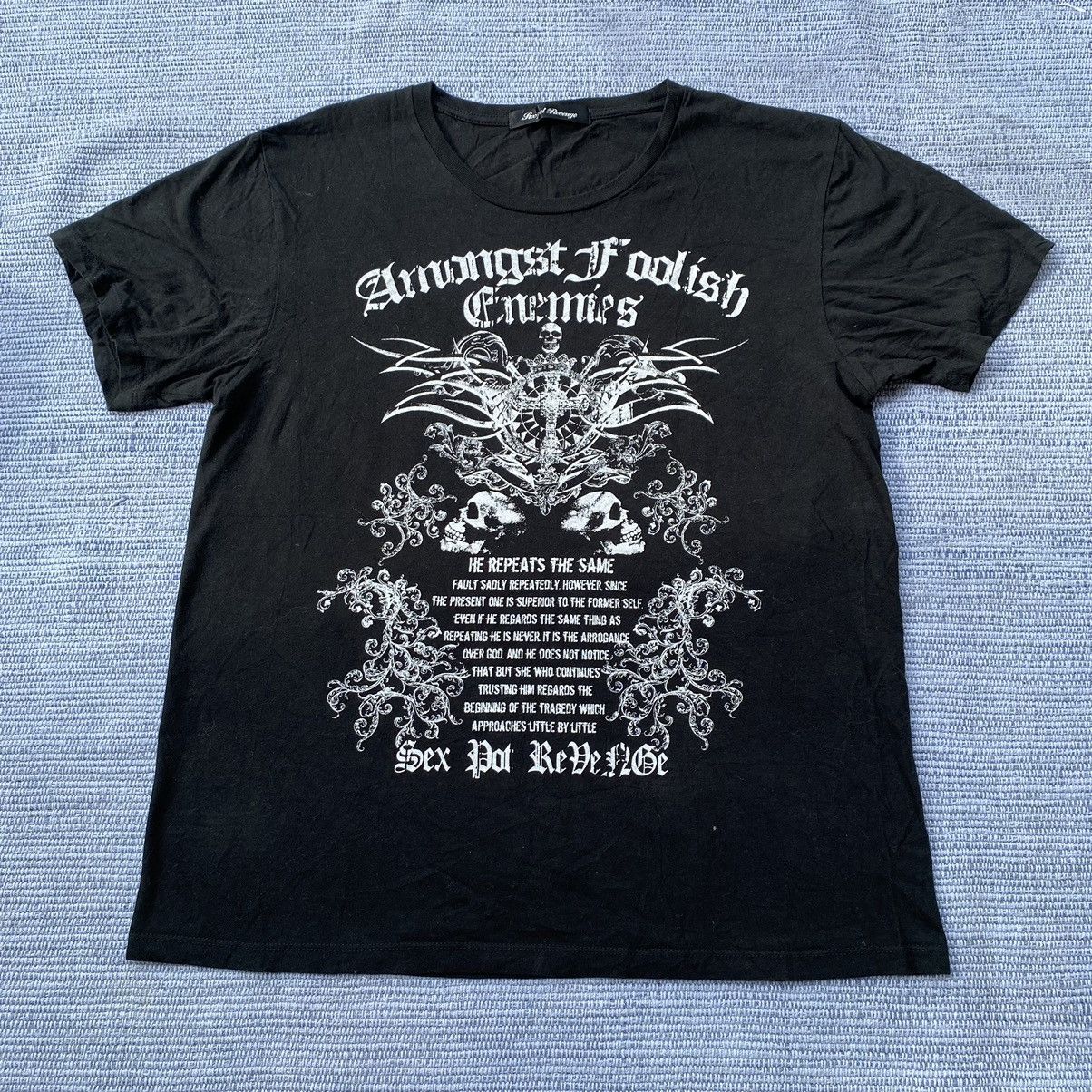 Japanese Brand sex pot revenge 20th anniversary Size US M / EU 48-50 / 2 - 1 Thumbnail