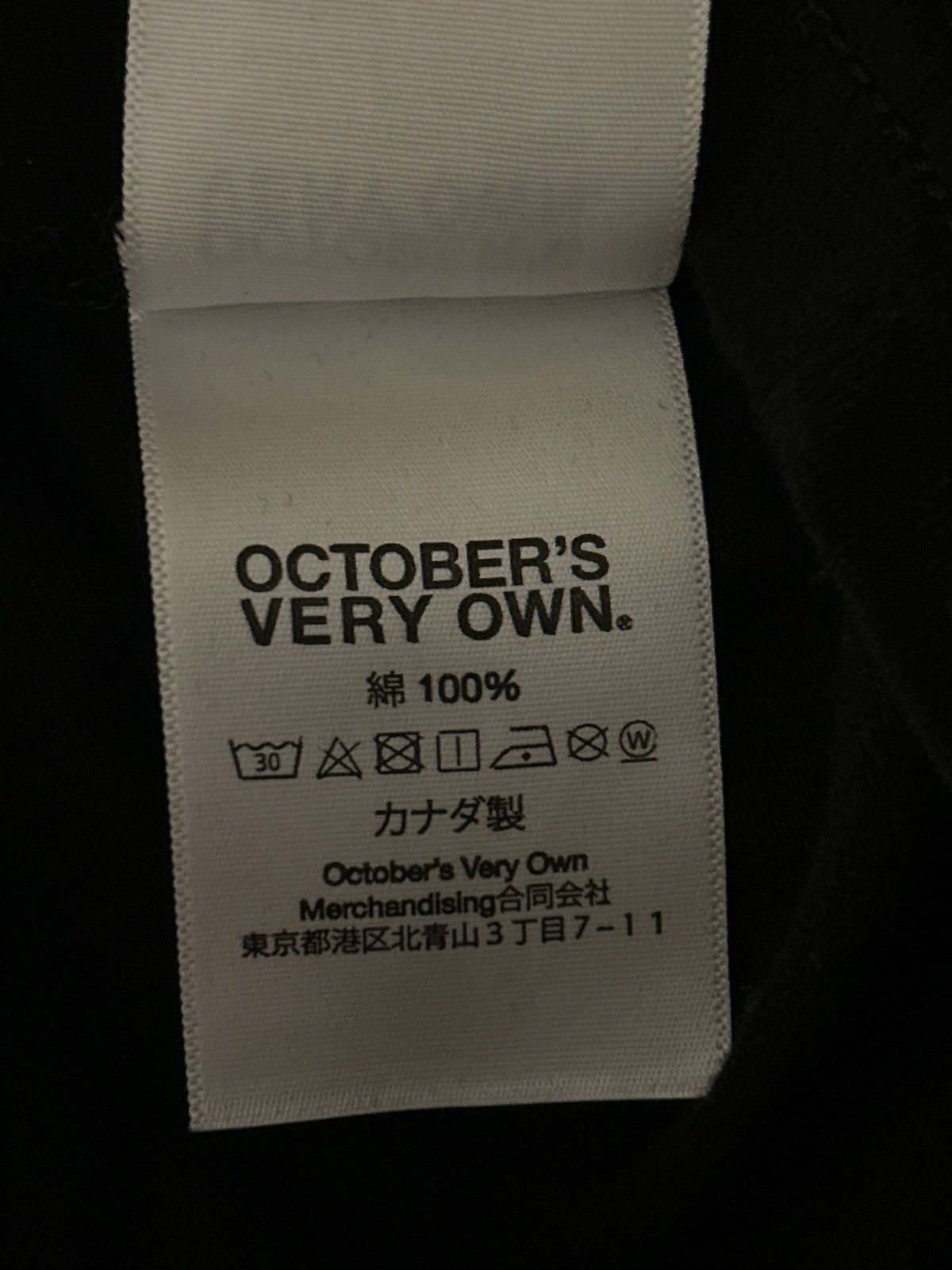 OVO Sport Tee