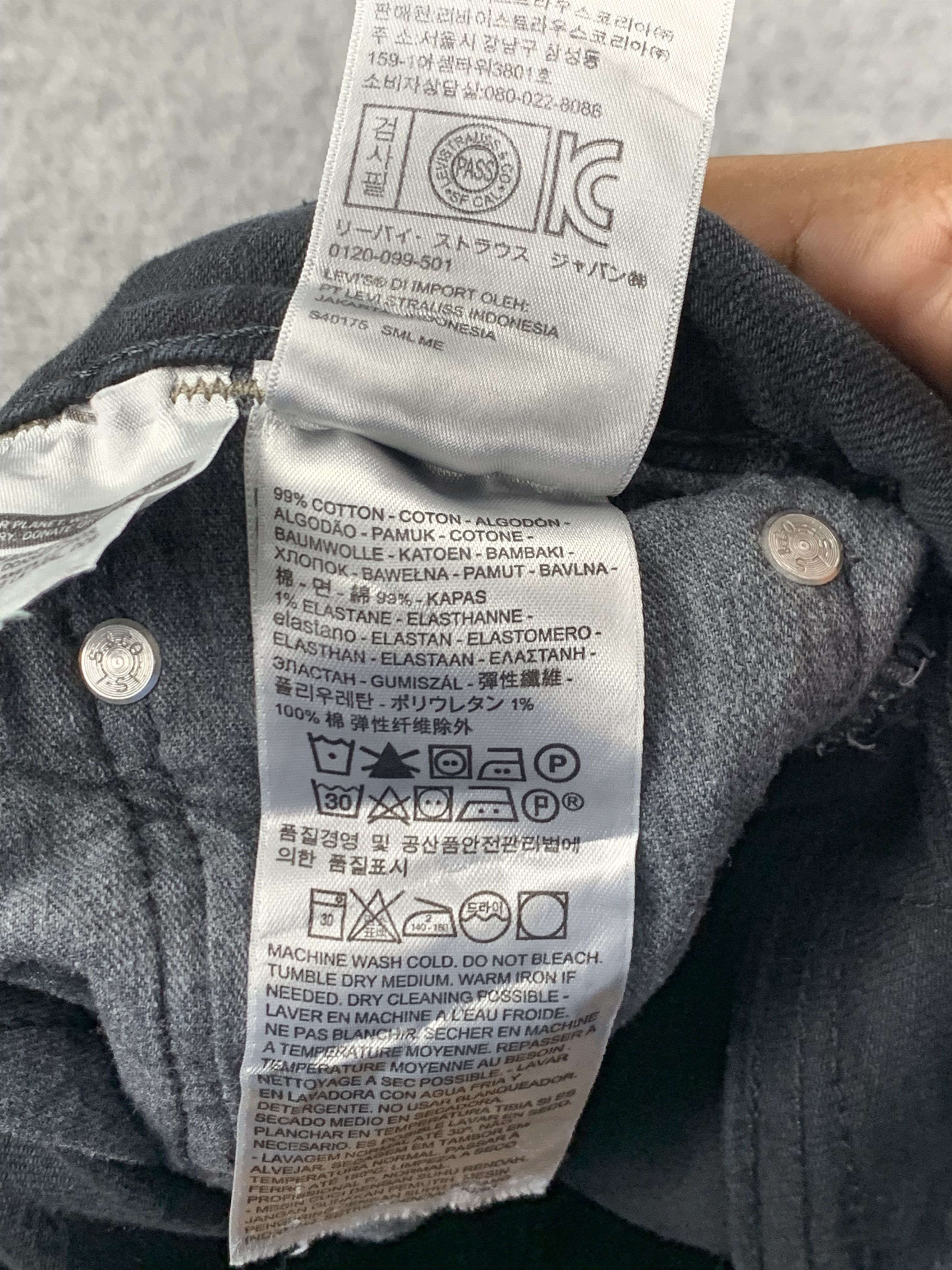 Levi's Vintage Dirty Levis 511 Faded Black Jeans DP2207 Size US 37 - 8 Thumbnail