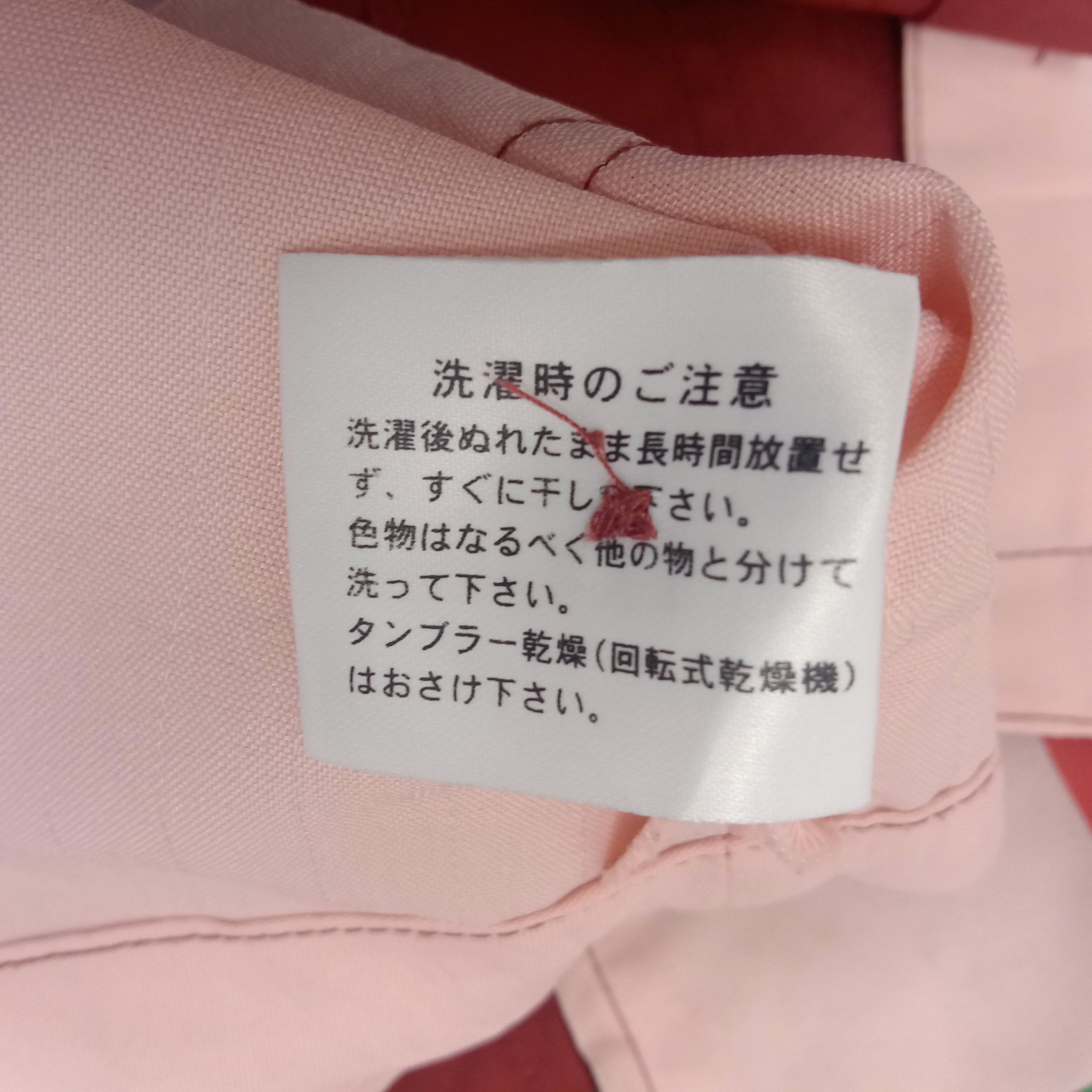 Japanese Brand 7 ELEVEN Workwear Japanese Brand Jacket Size US M / EU 48-50 / 2 - 7 Thumbnail