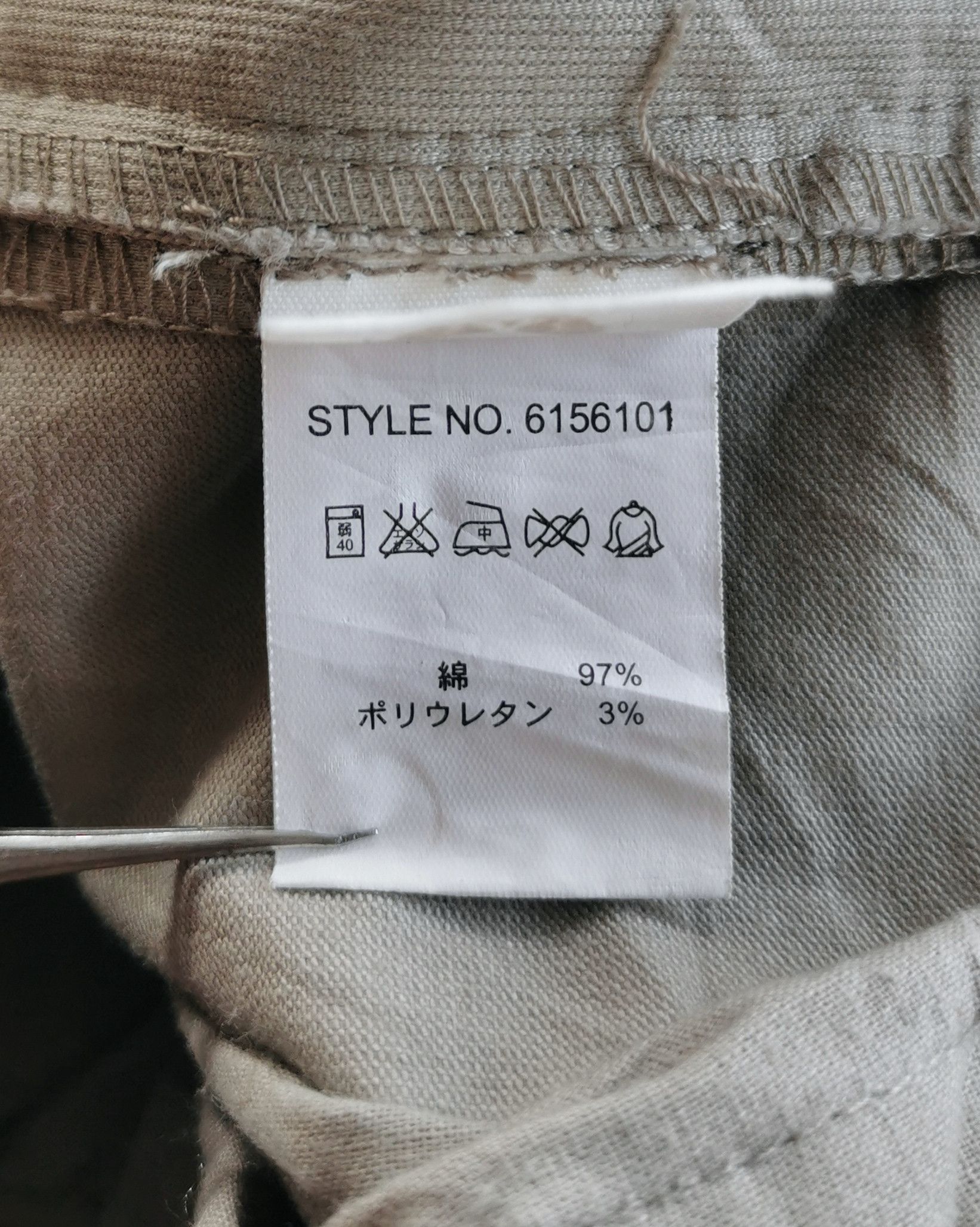 Avirex Vintage Avirex Cargo Pants Size US 34 / EU 50 - 10 Thumbnail