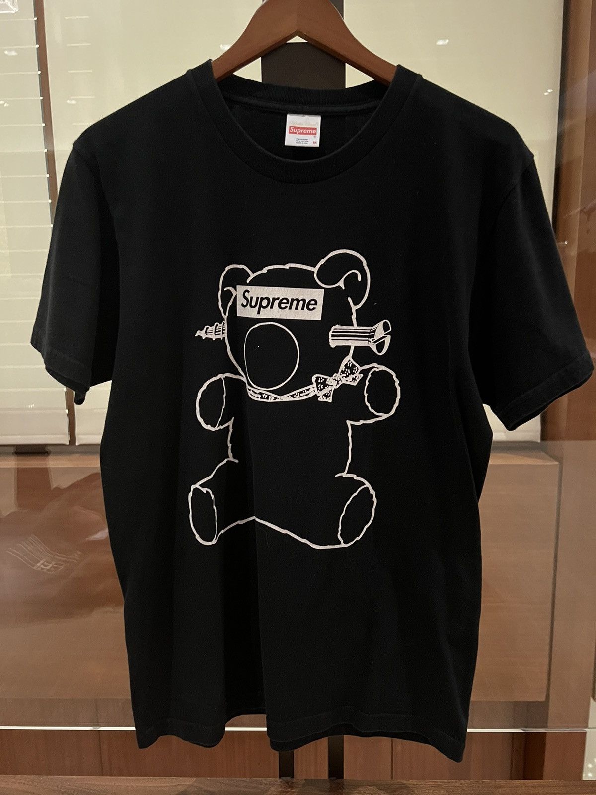 Supreme Undercover Bear Tee | Grailed
