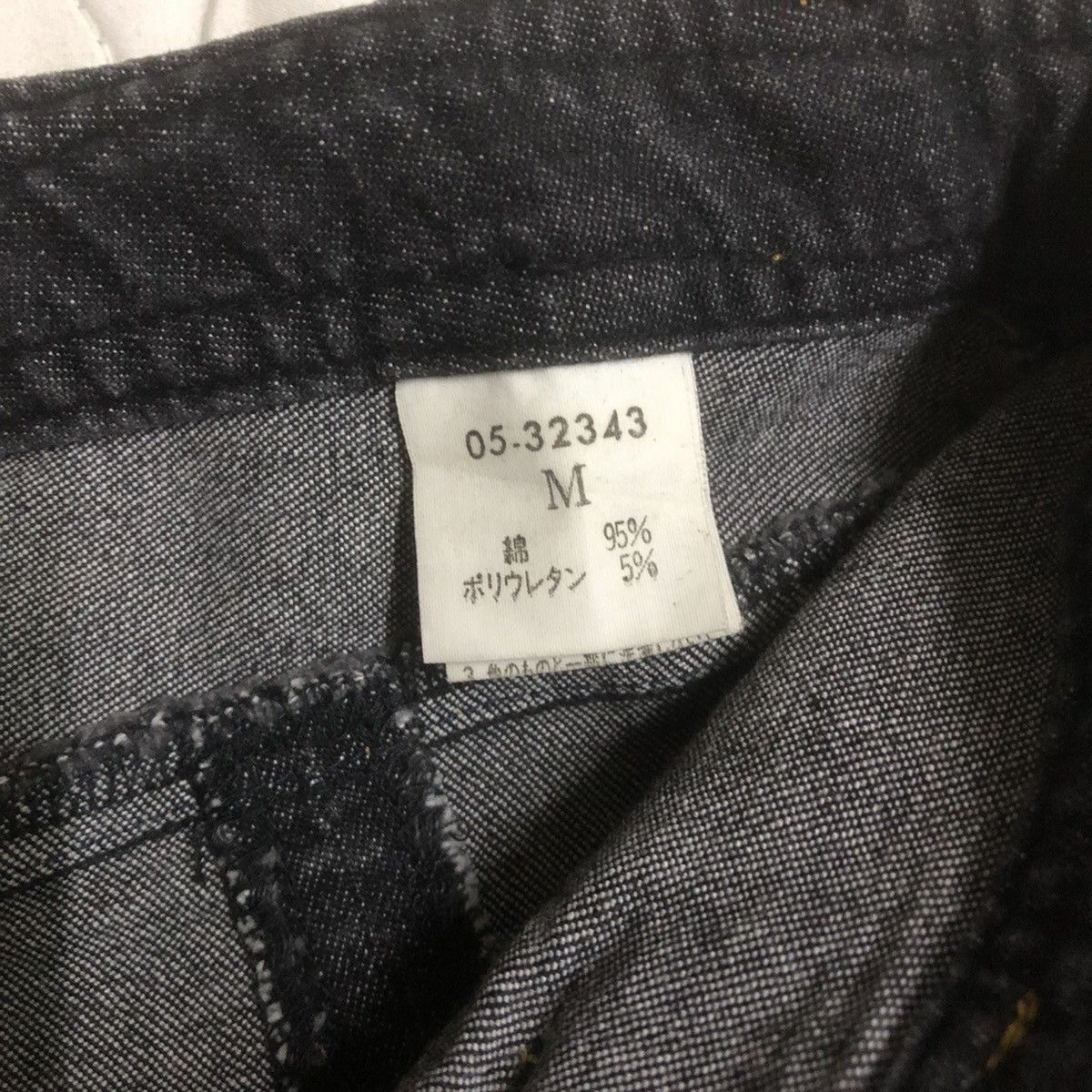 Japanese Brand × Seditionaries Silver Ash Japan Stretchable Flare Zipper Denim Size US 29 - 4 Thumbnail