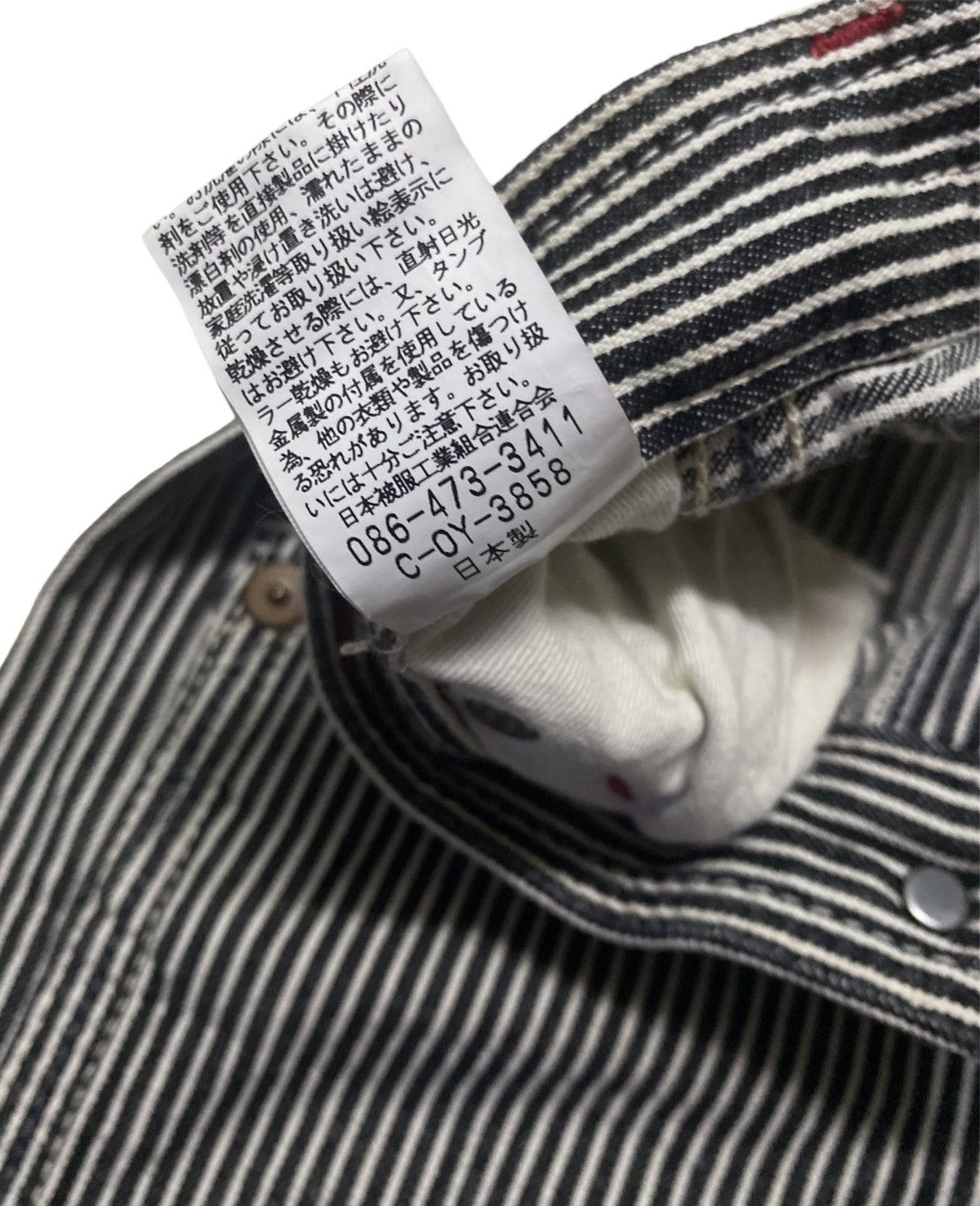 Garment Reproduction of Workers × Johnbull John Bull Japan Hickory Stripe Flare Denim Size US 31 - 4 Thumbnail