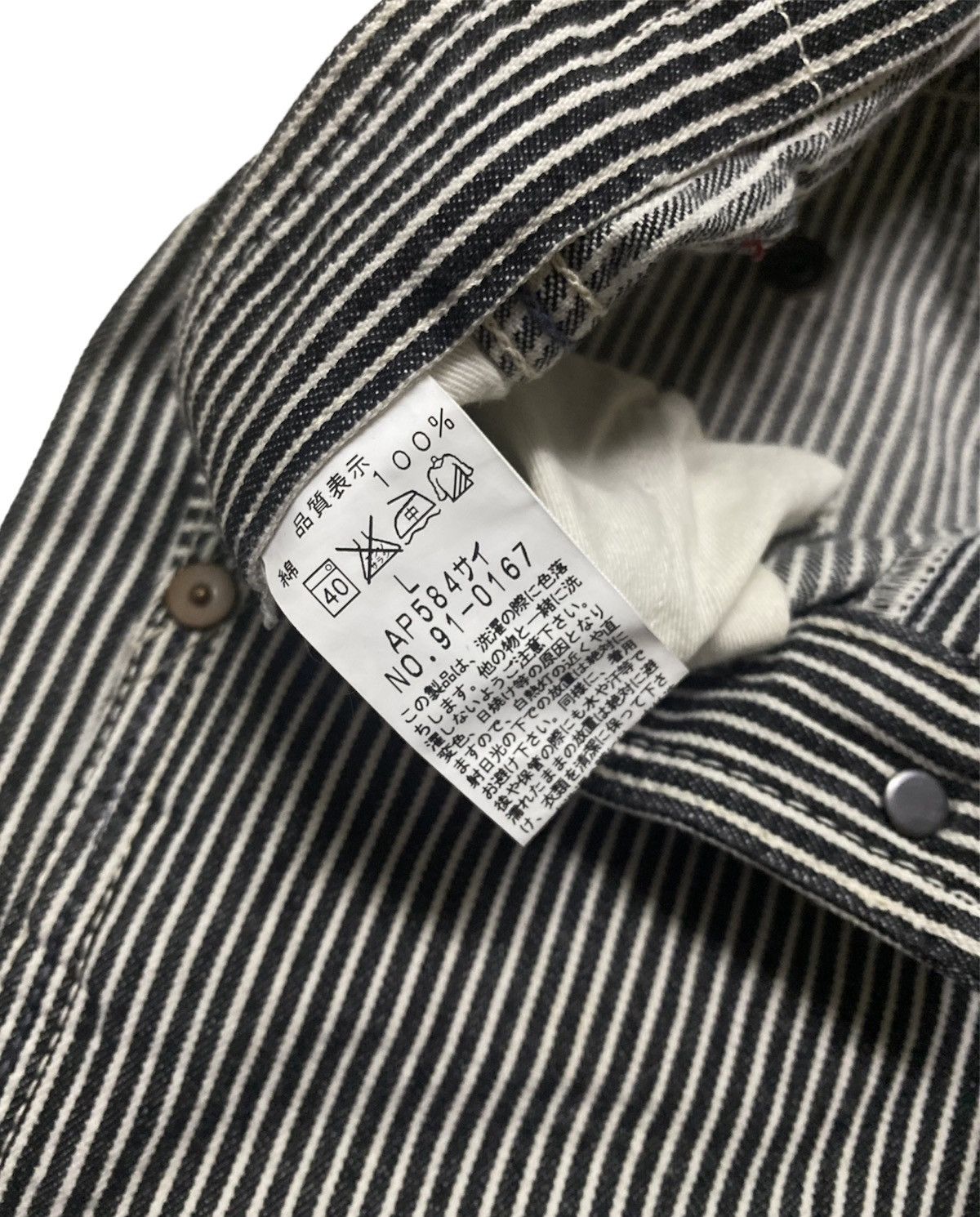 Garment Reproduction of Workers × Johnbull John Bull Japan Hickory Stripe Flare Denim Size US 31 - 3 Thumbnail