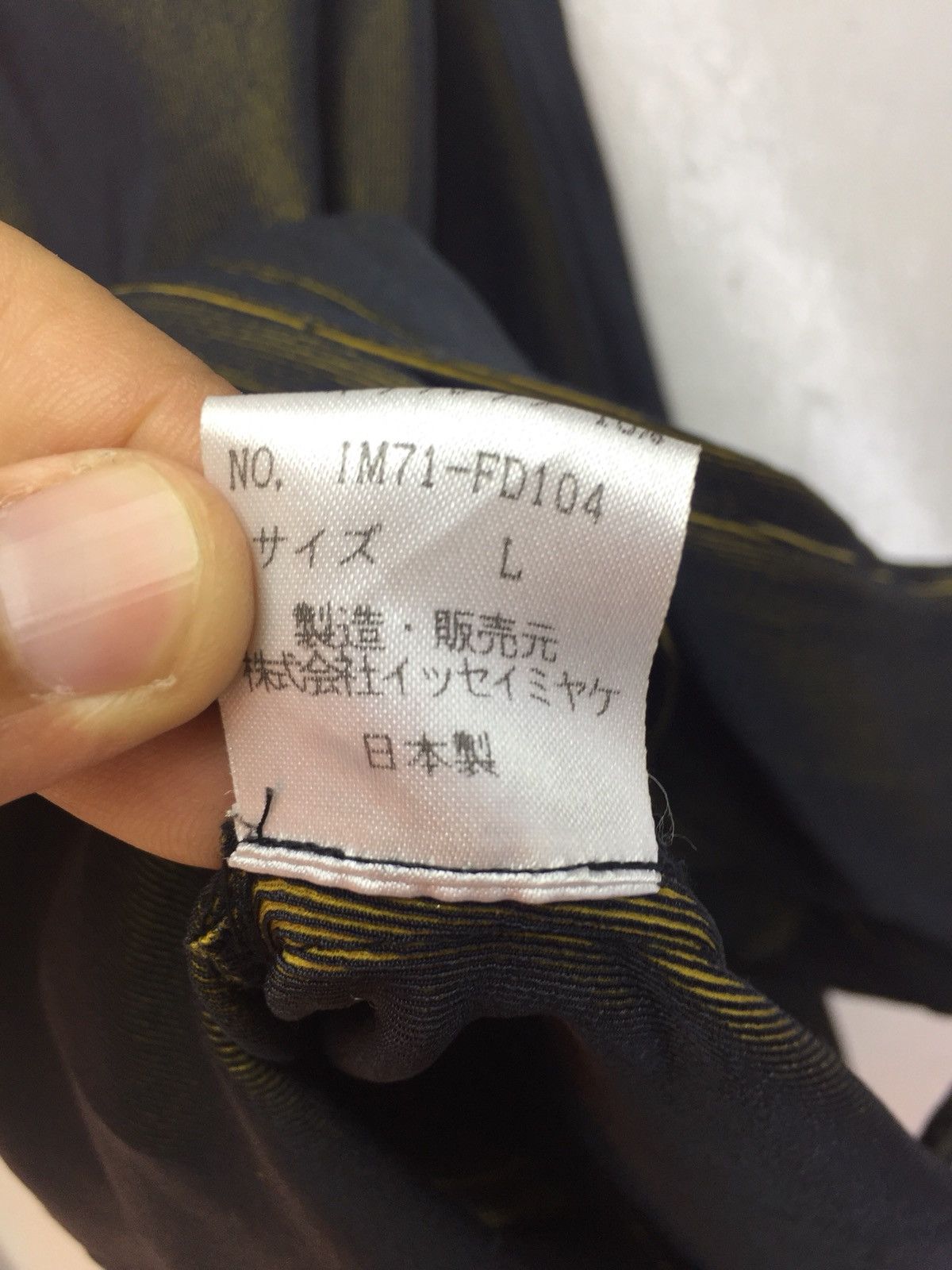 Issey Miyake × Japanese Brand Issey Miyake Zipper Metalic Jacket Size US L / EU 52-54 / 3 - 12 Thumbnail